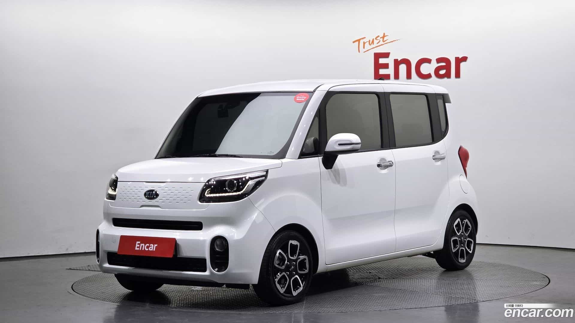 RAY Kia 2020.9-OUTER-001
