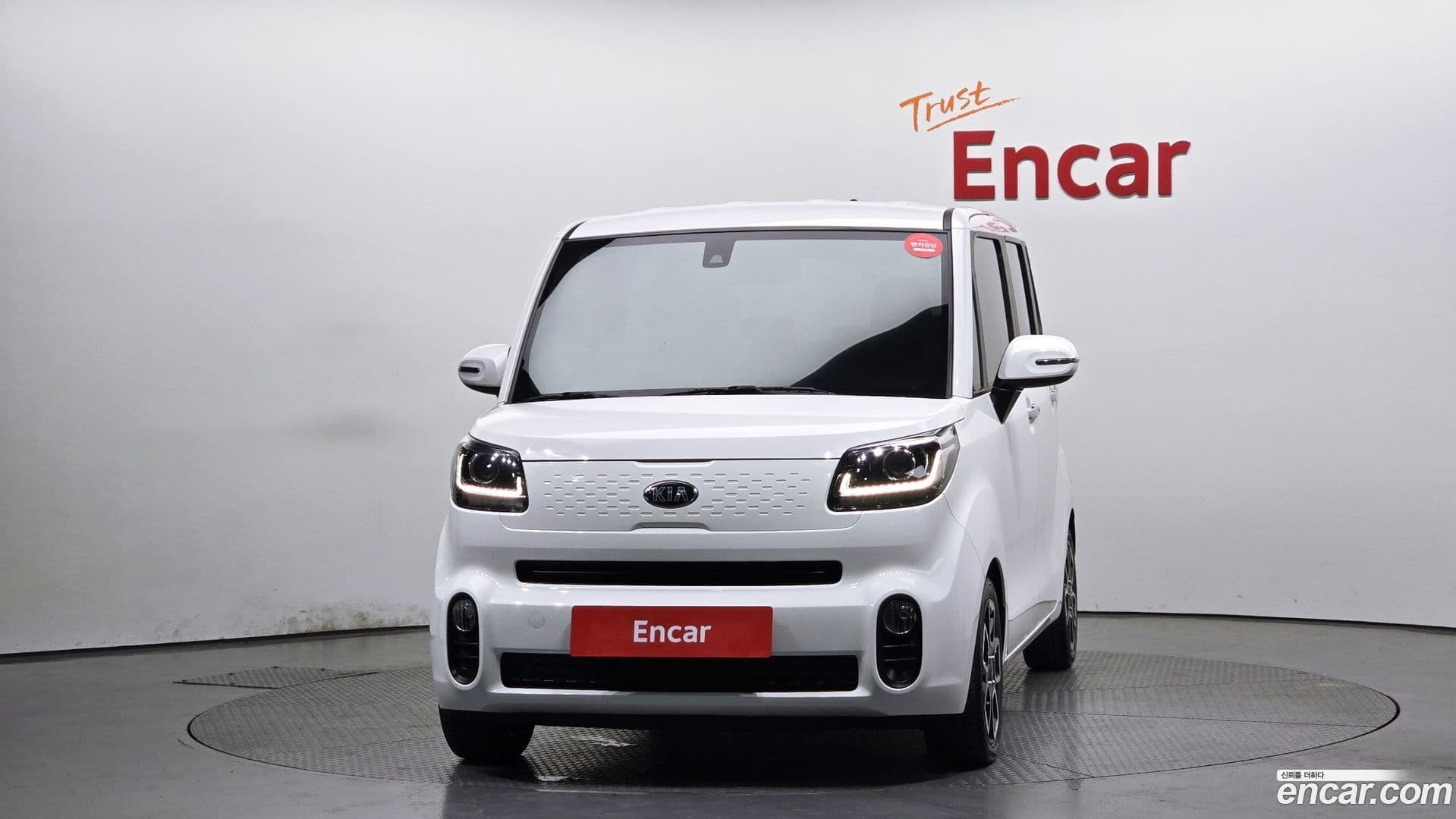 Main__Slider__Photo:RAY Kia 2020.9-2