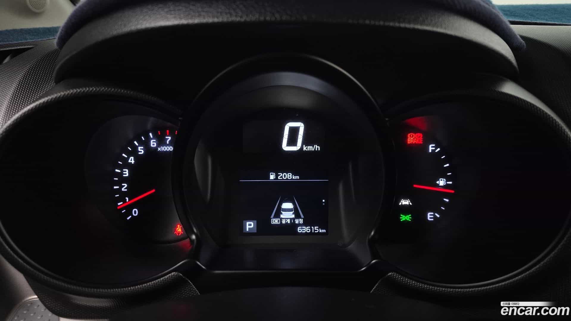 RAY Kia 2020.9-INNER-008