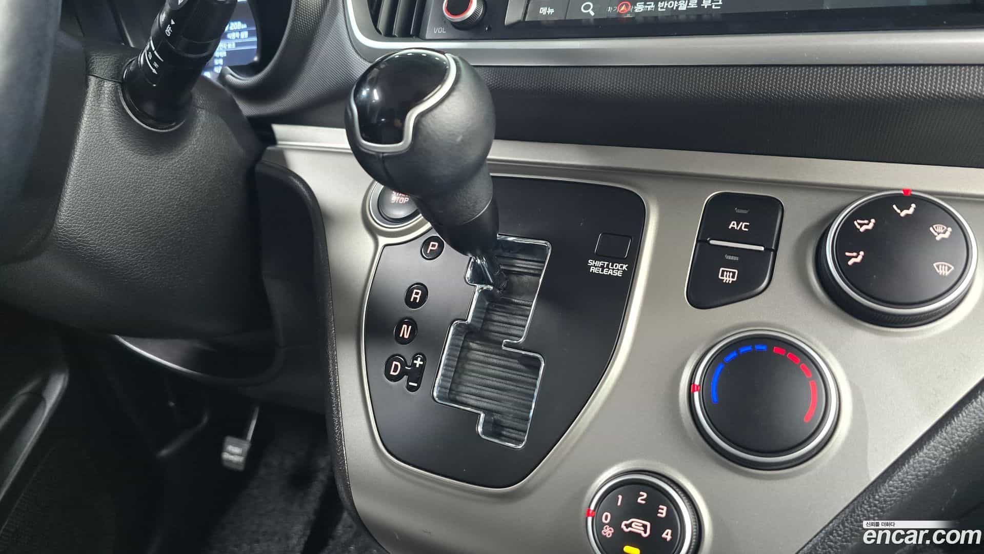 RAY Kia 2020.9-INNER-009