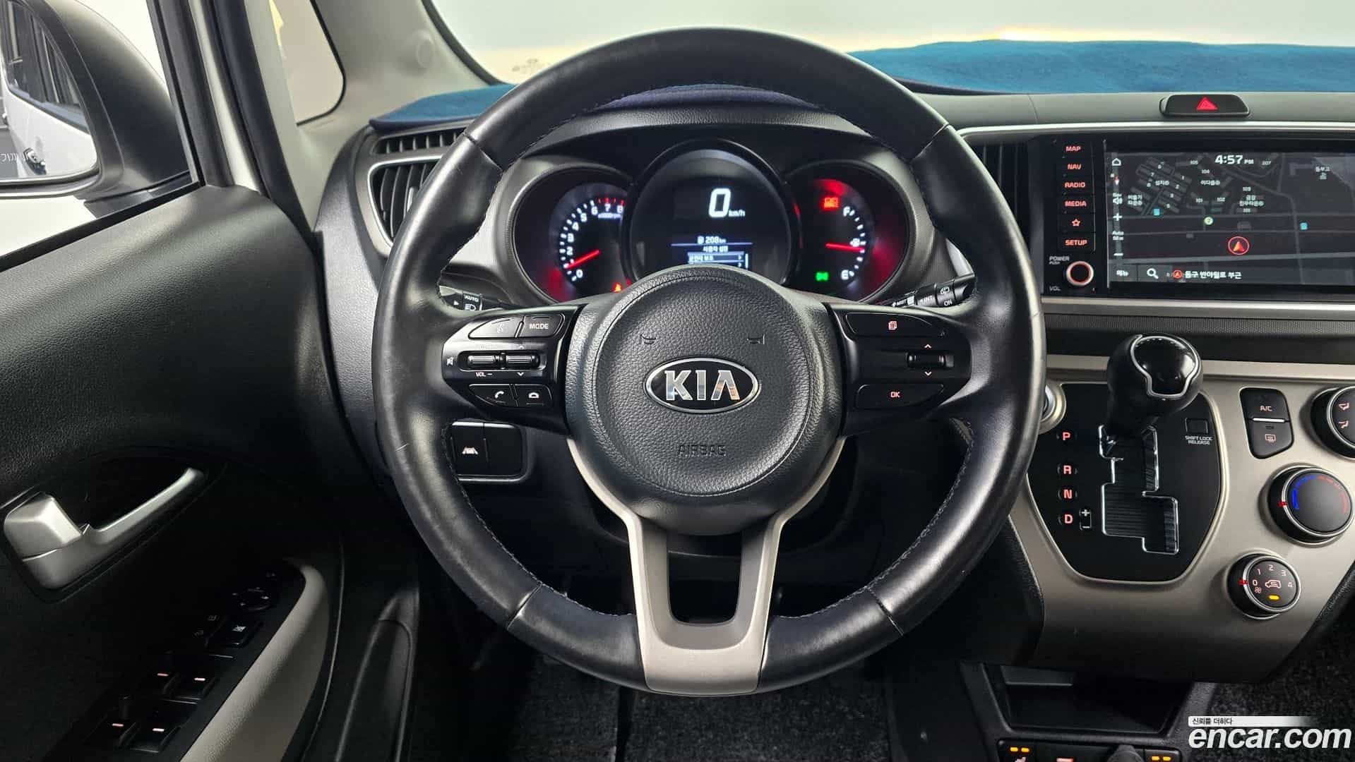RAY Kia 2020.9-OPTION-017