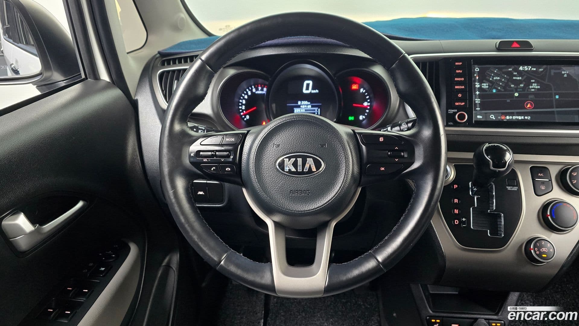 Main__Slider__Photo:RAY Kia 2020.9-12