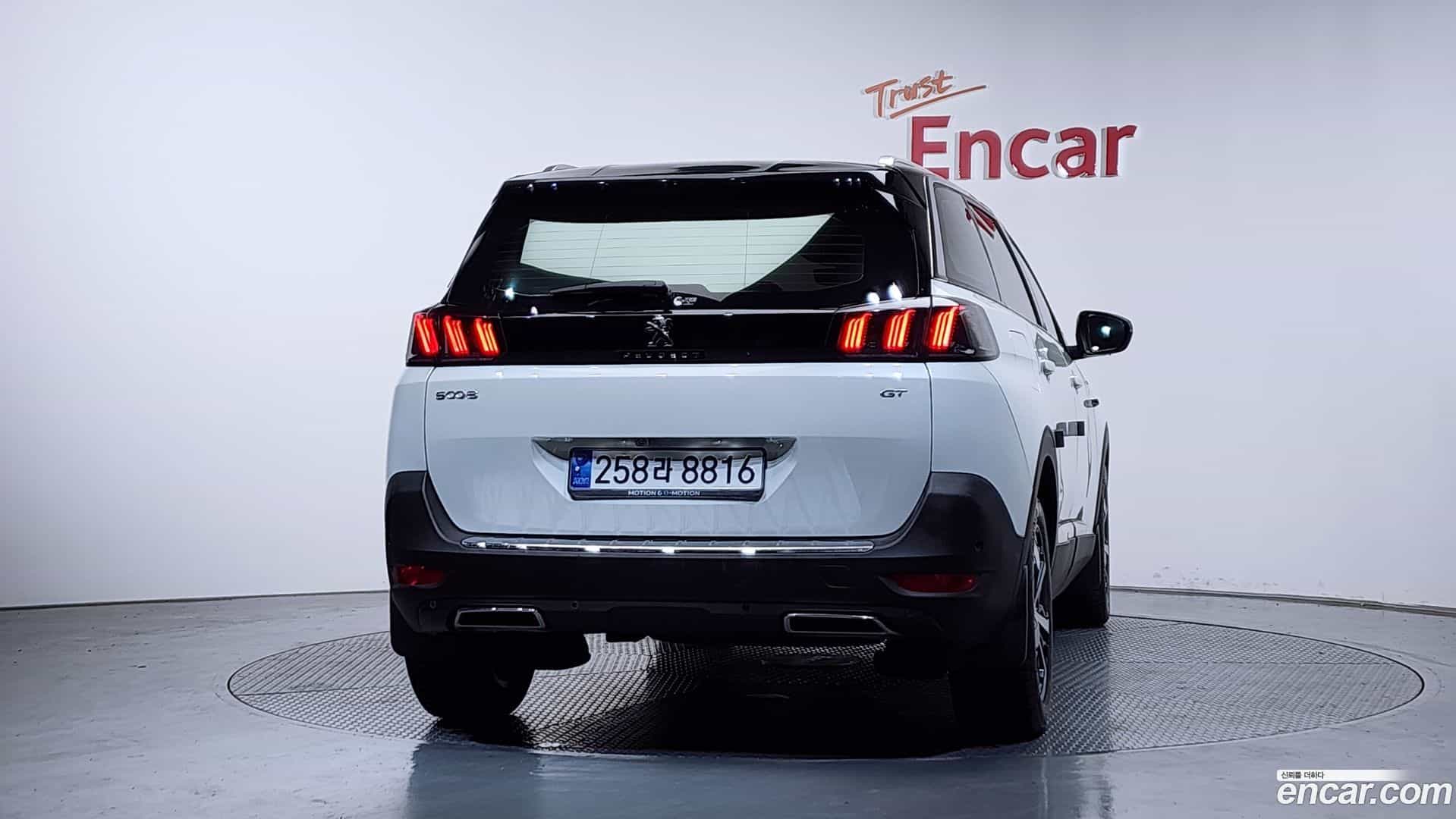 5008 Peugeot 2022.0-OUTER-004