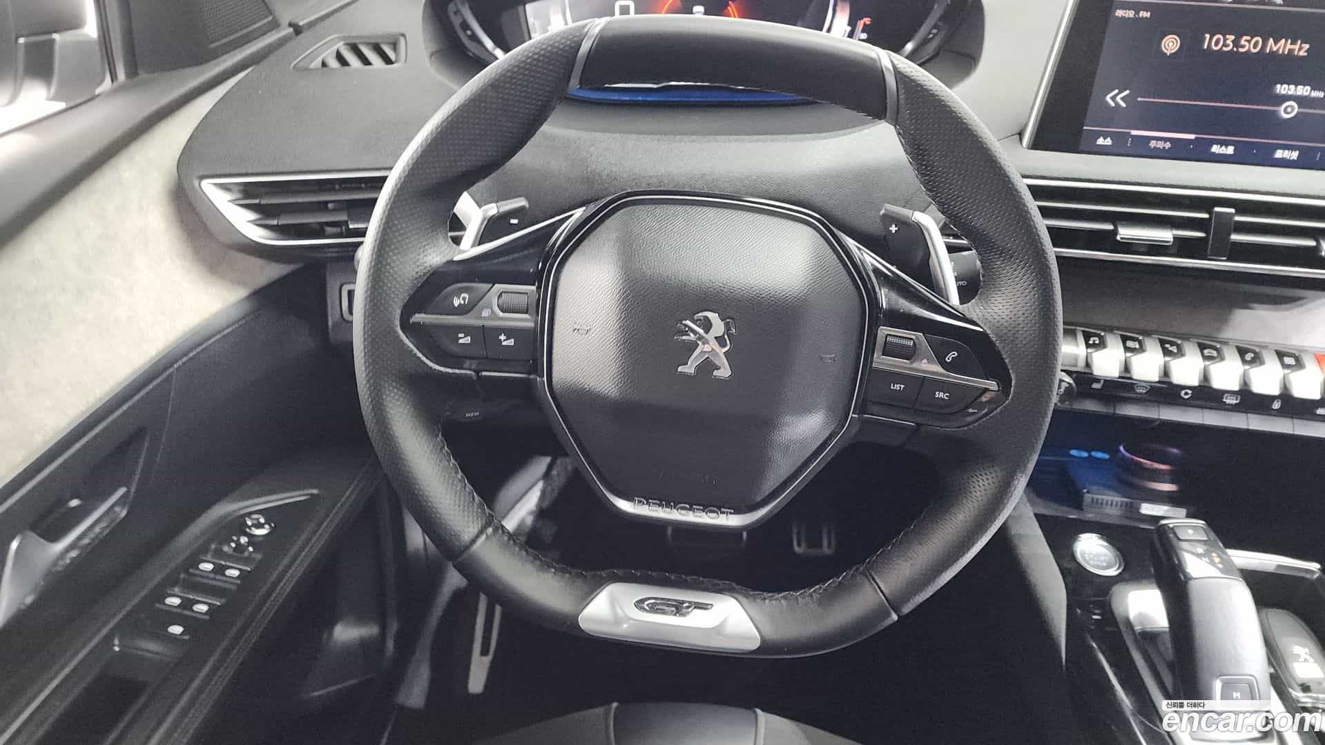 5008 Peugeot 2022.0-OPTION-017