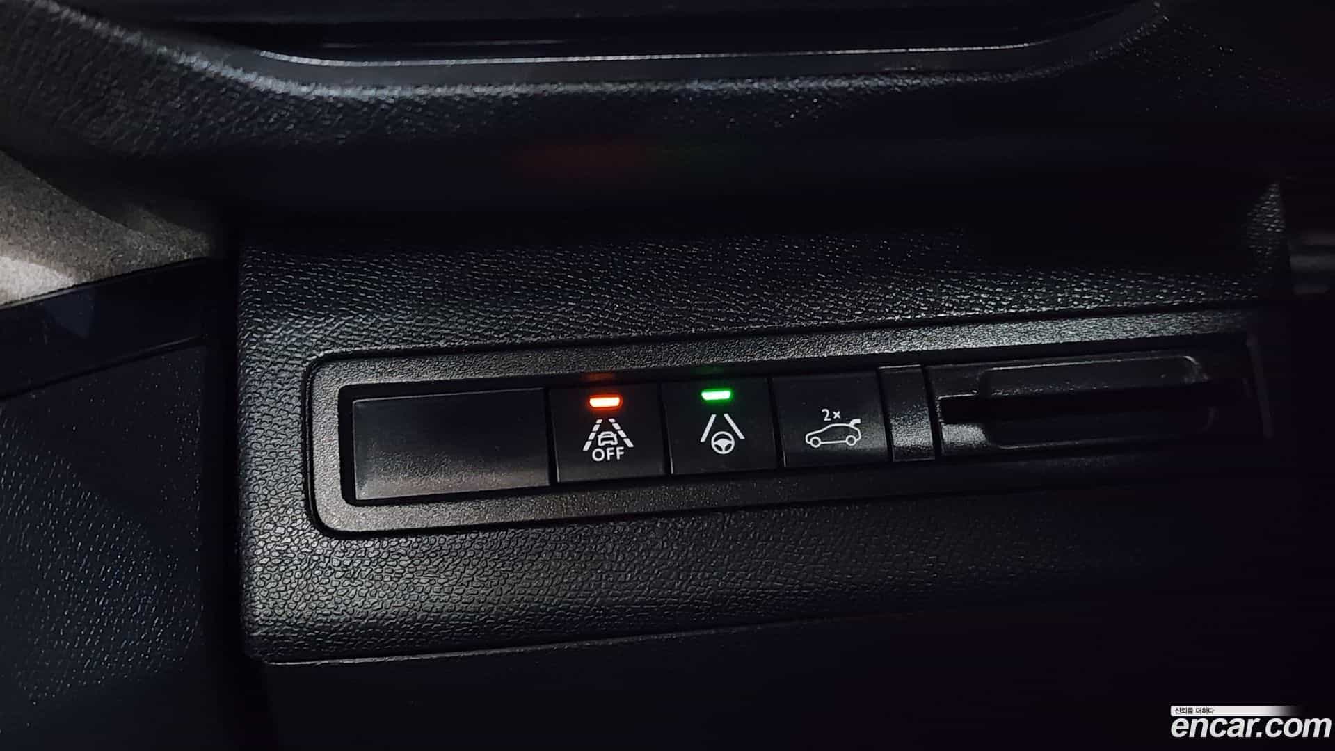 5008 Peugeot 2022.0-OPTION-040