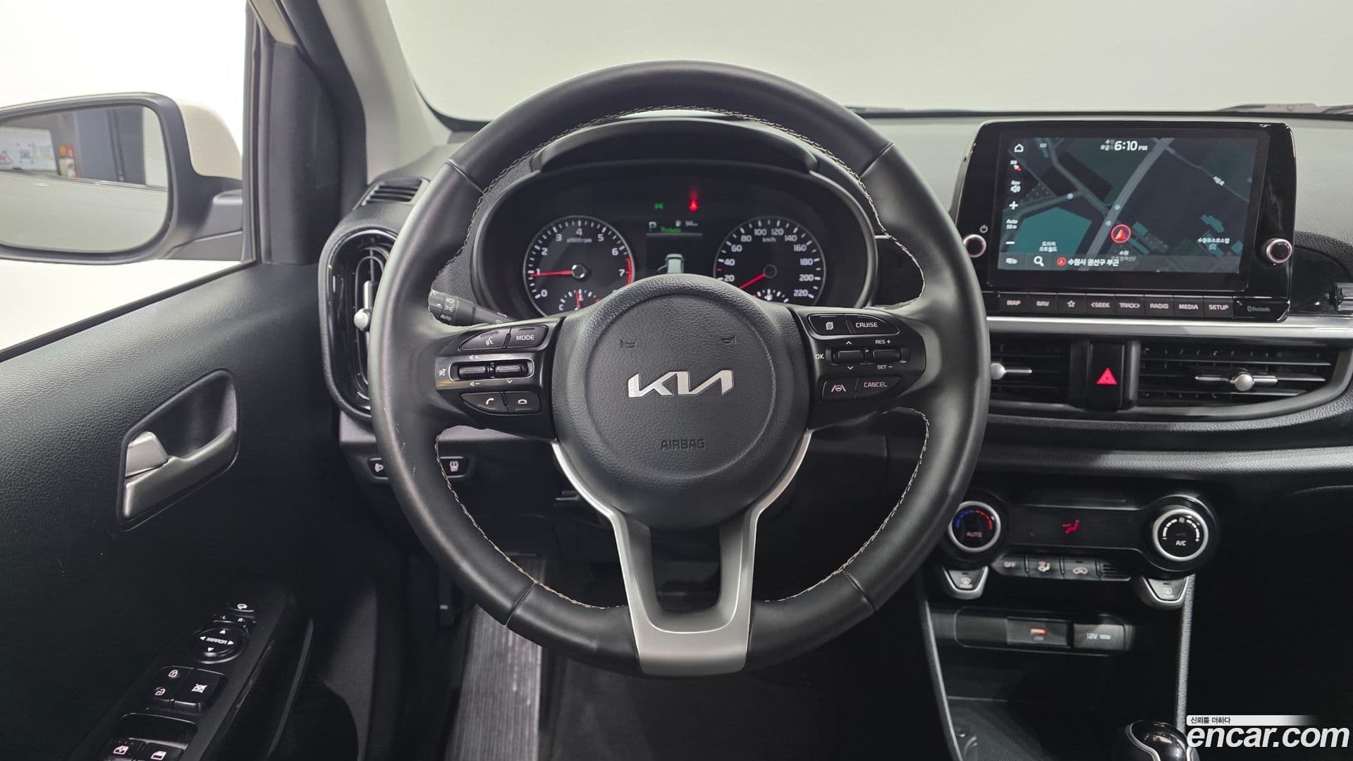 Main__Slider__Photo:morning Kia 2022.11-13