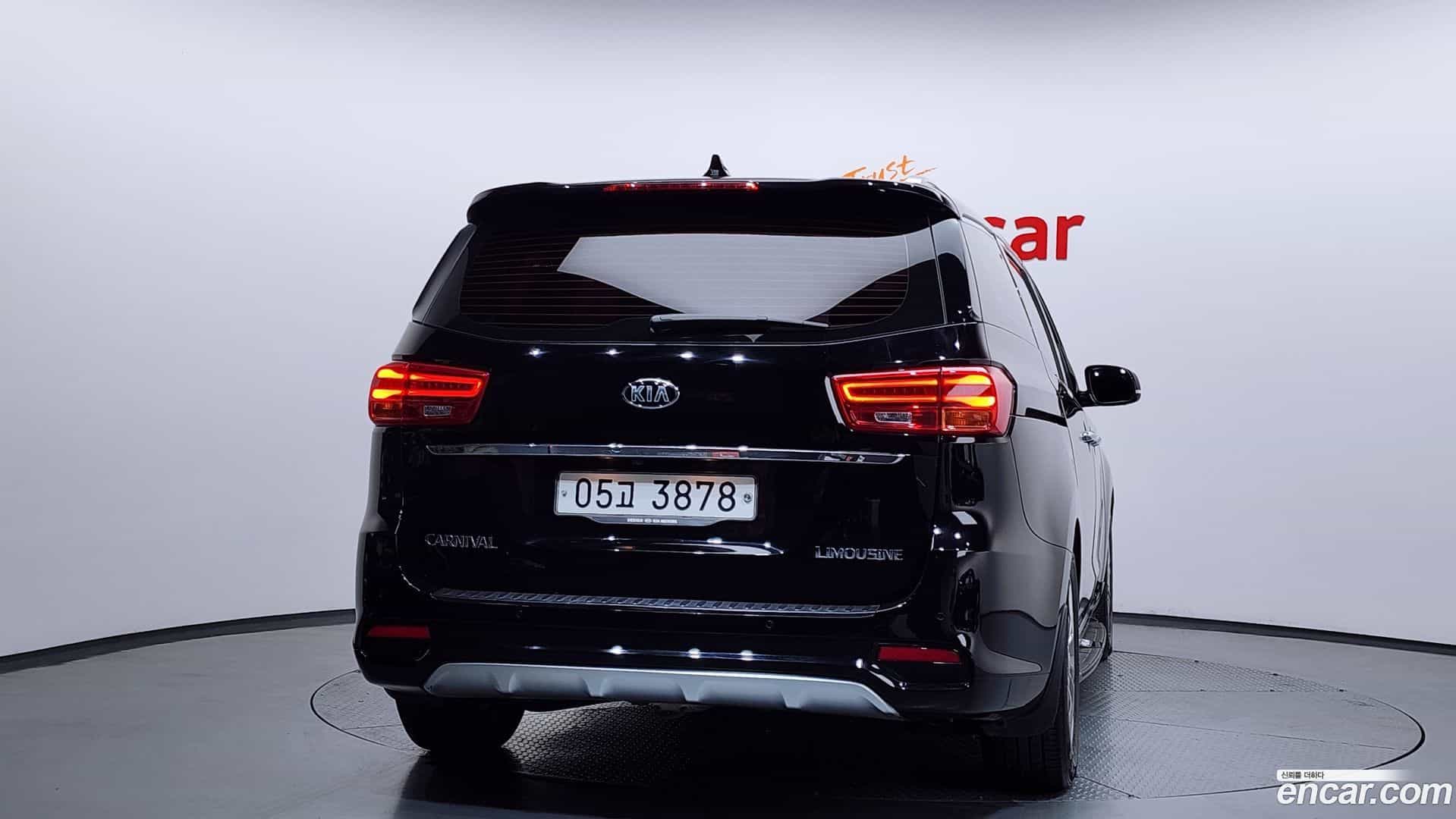 Canival Kia 2018.4-OUTER-004