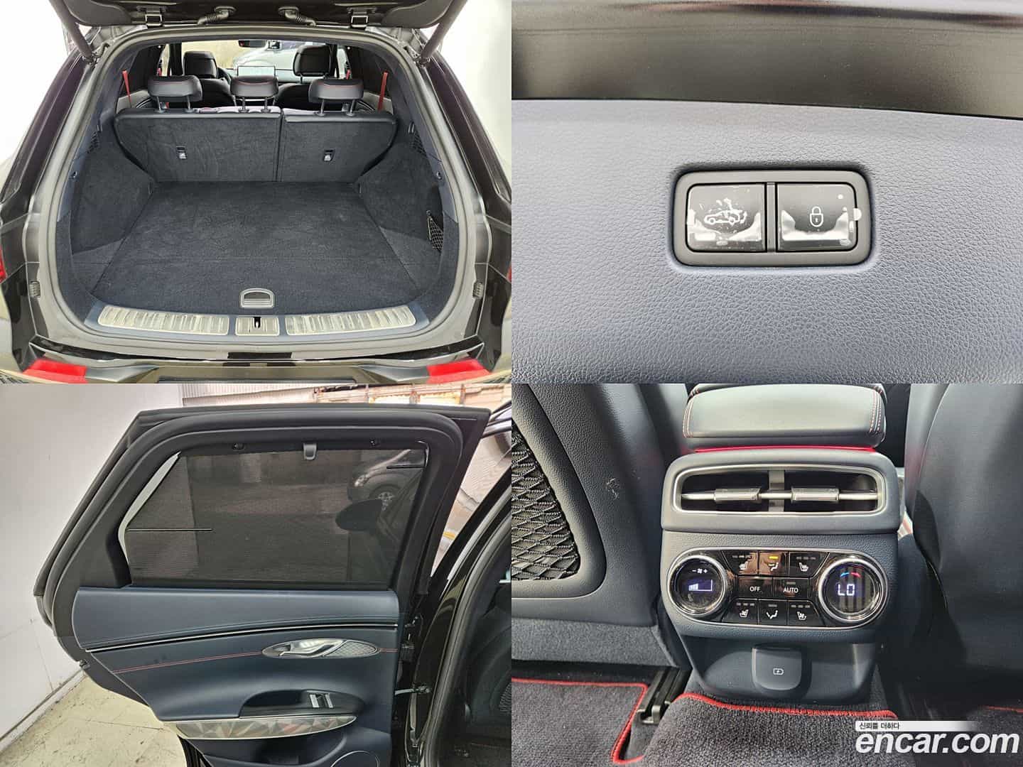 GV70 Genesis 2023.5-OPTION-023