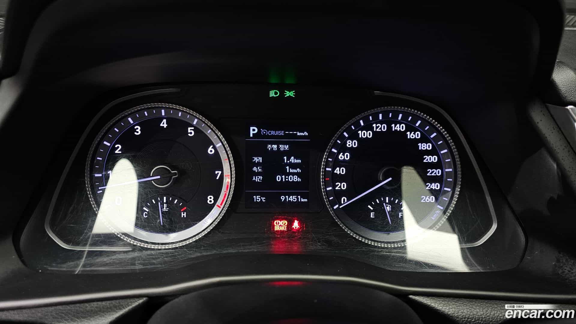 Sonata Hyundai 2019.3-INNER-008