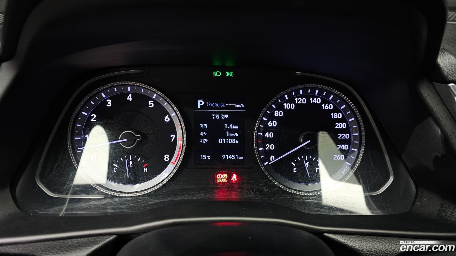 Main__Slider__Photo:Sonata Hyundai 2019.3-7
