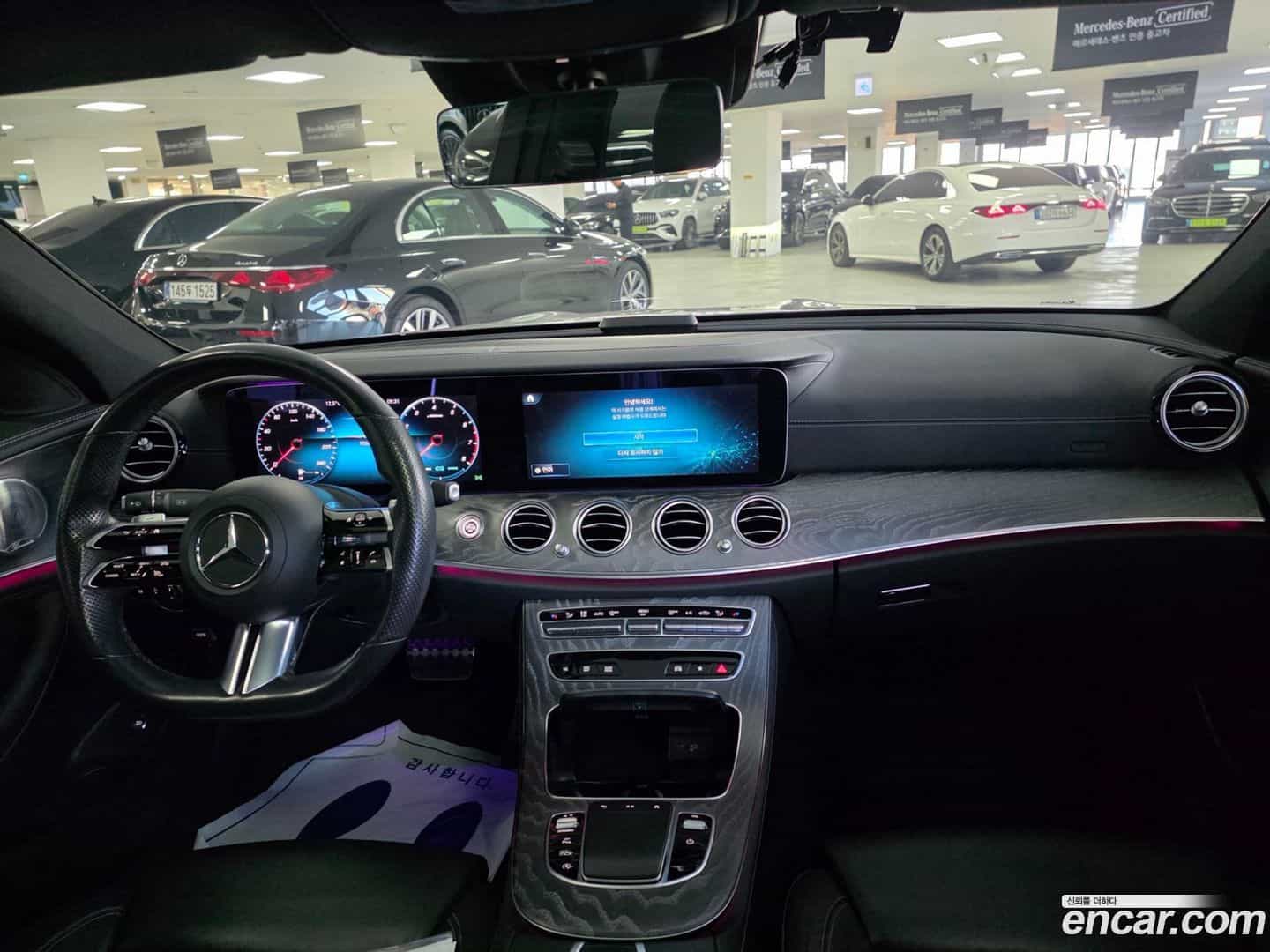 E-Class Mercedes-Benz 2021.1-INNER-007