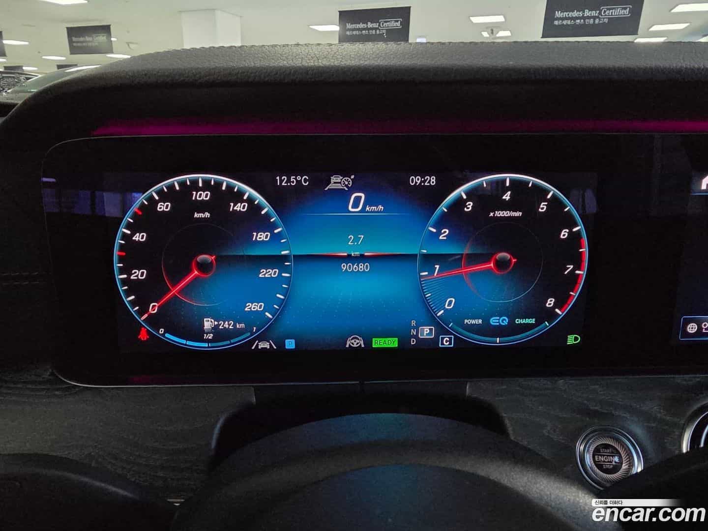 E-Class Mercedes-Benz 2021.1-INNER-008