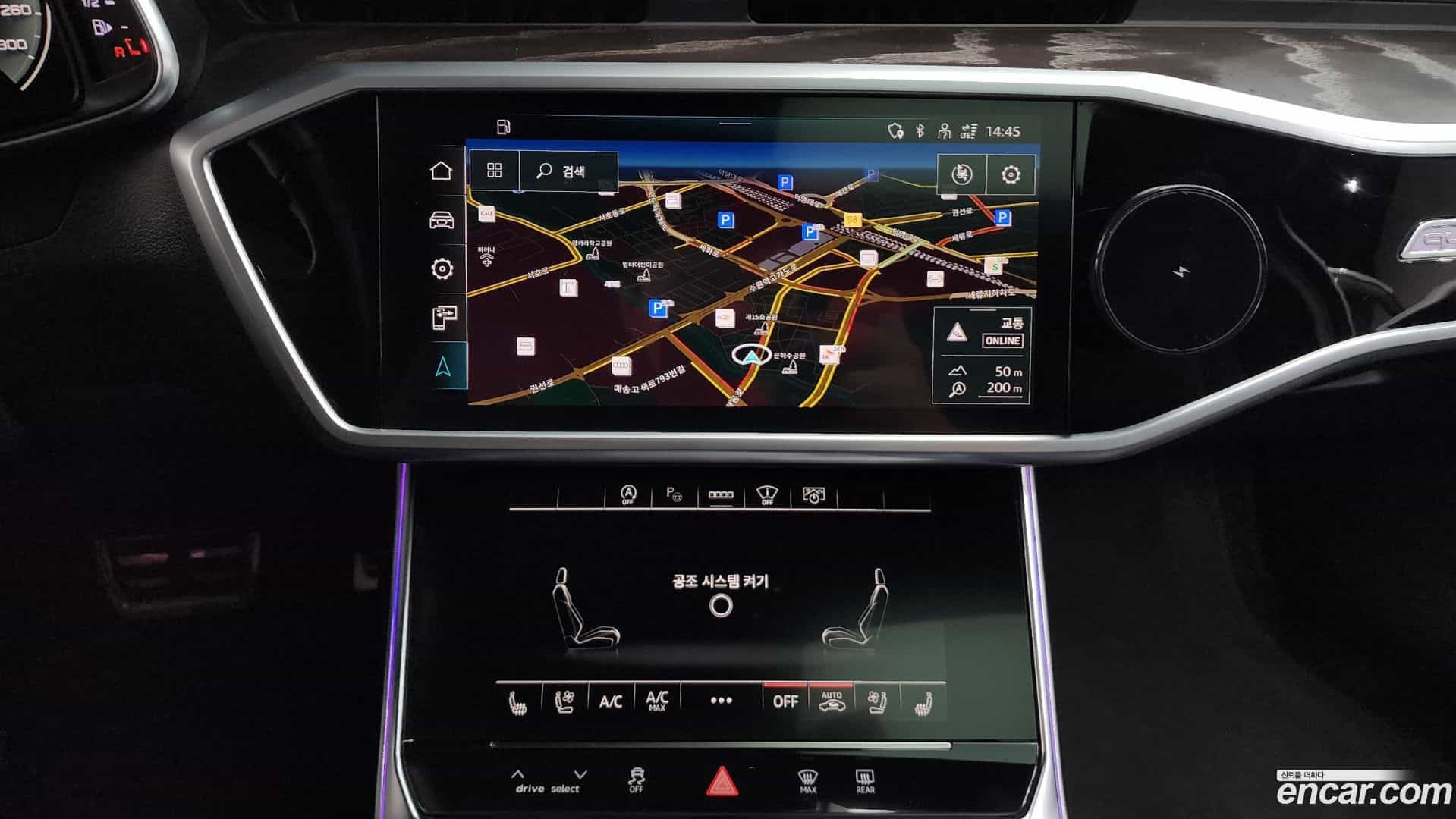 A6 Audi 2021.10-OPTION-017