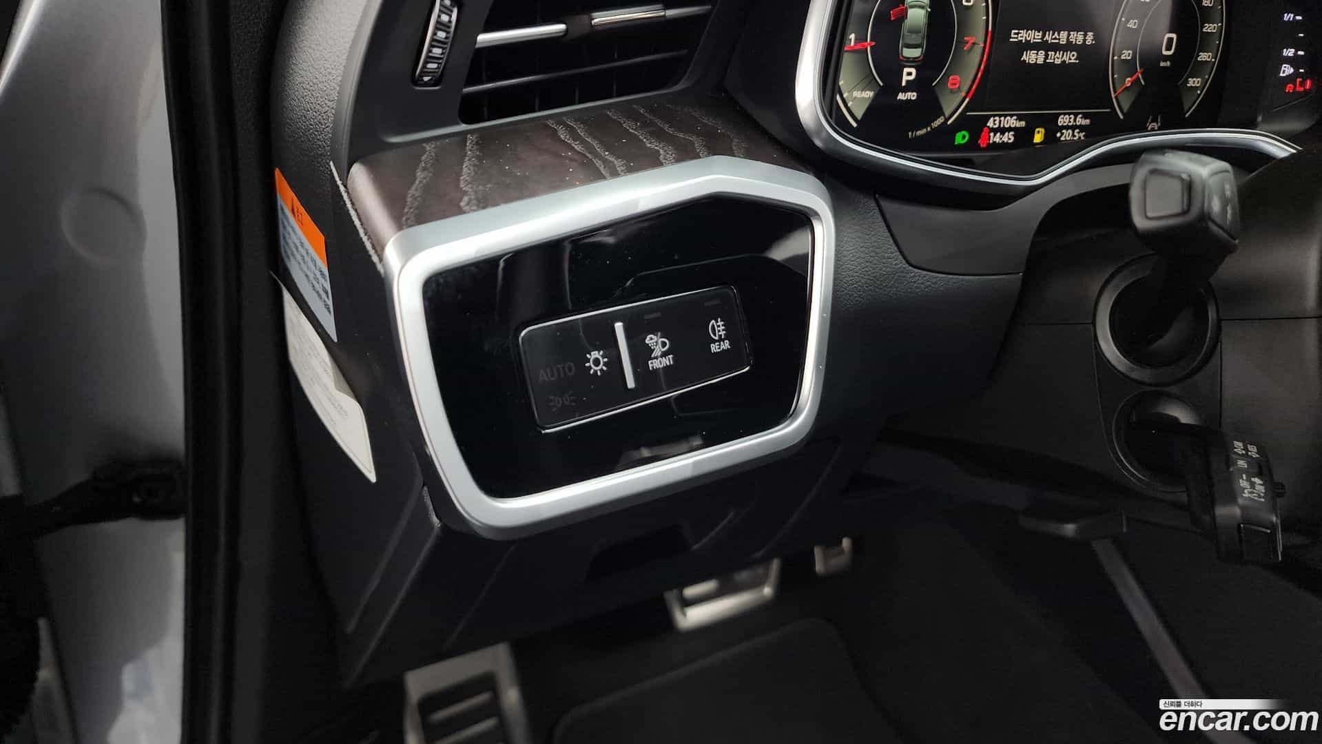 A6 Audi 2021.10-OPTION-023