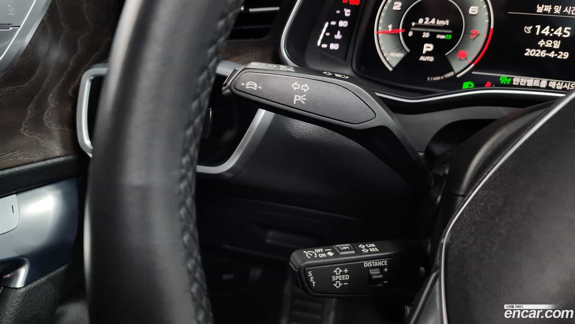 A6 Audi 2021.10-OPTION-041