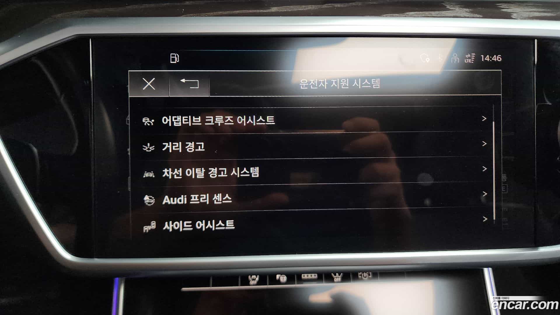 A6 Audi 2021.10-OPTION-047