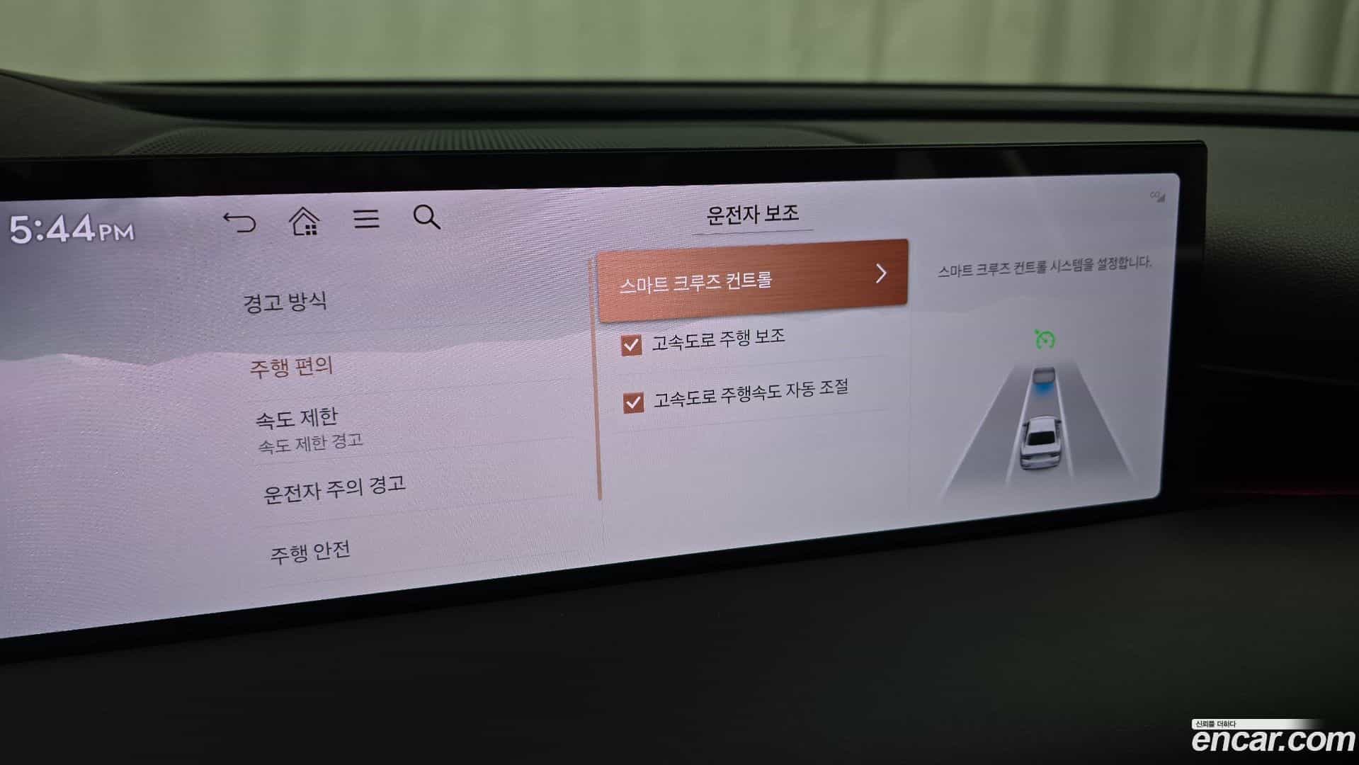 G80 Genesis 2024.8-OPTION-020