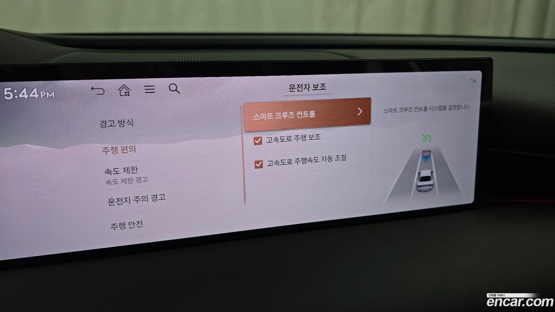 Main__Slider__Photo:G80 Genesis 2024.8-15