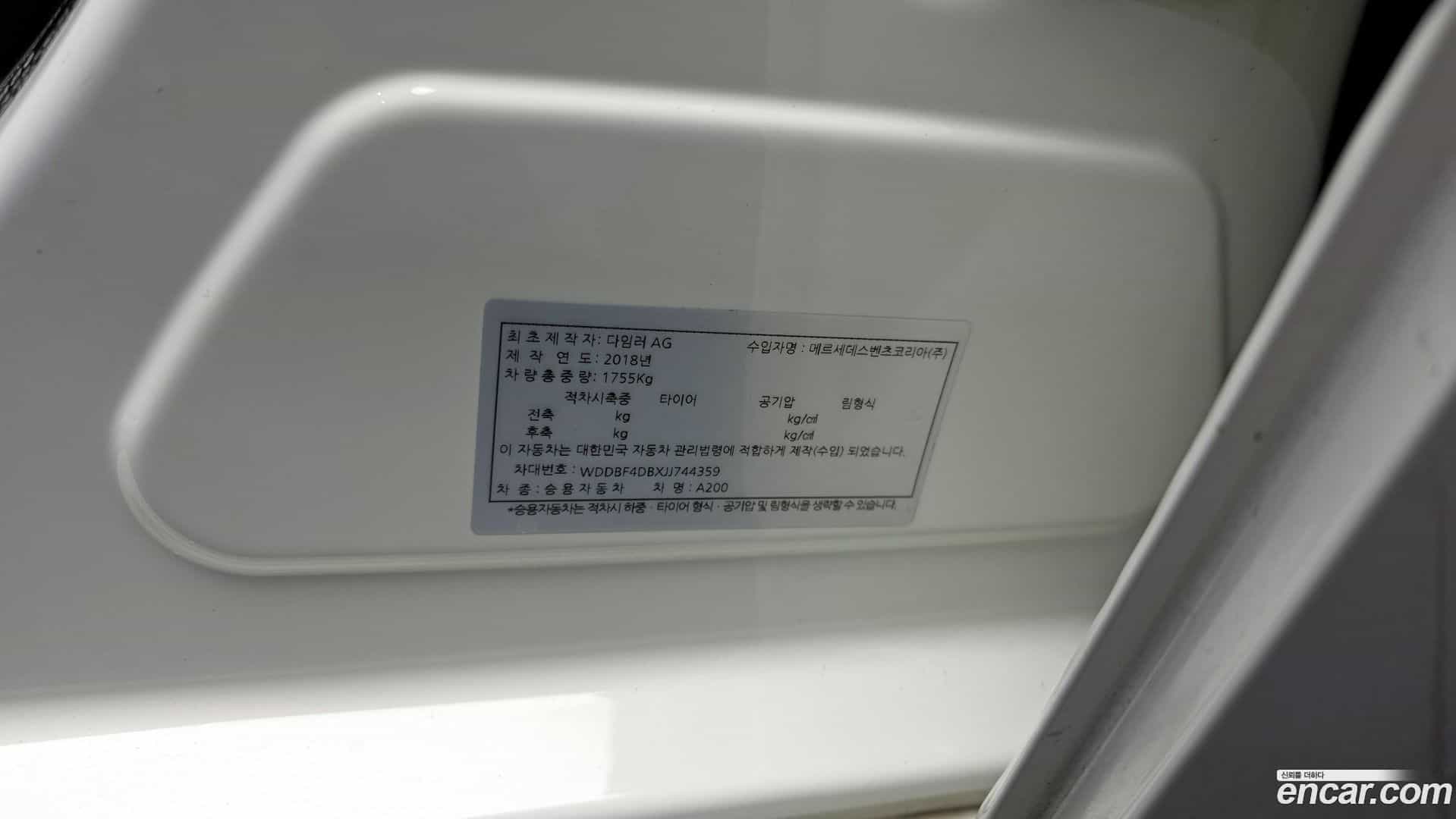 A-Class Mercedes-Benz 2018.3-OPTION-043