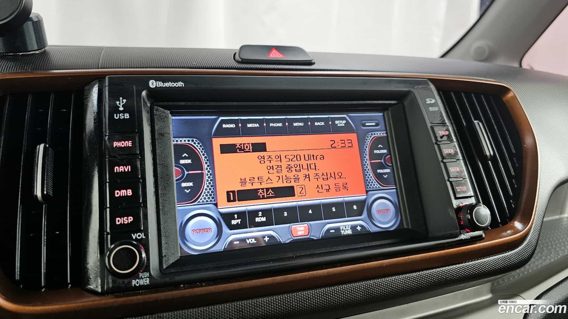 RAY Kia 2018.10-OPTION-020