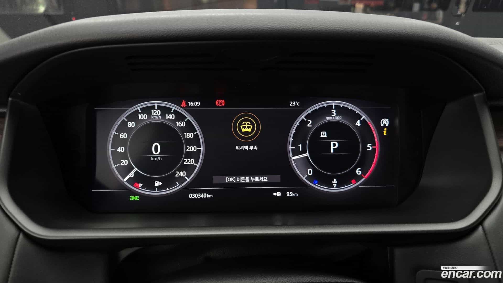Discovery Land Rover 2018.8-INNER-008