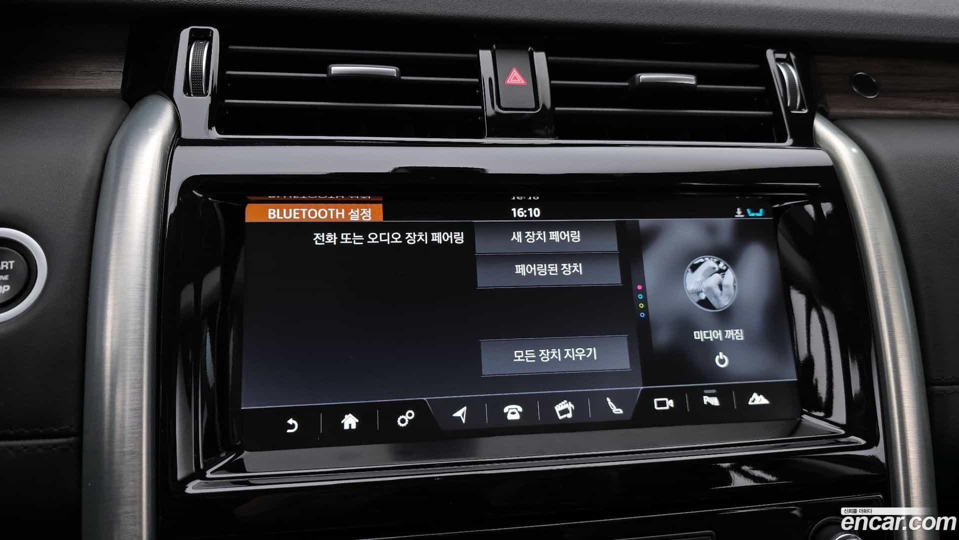 Discovery Land Rover 2018.8-OPTION-019