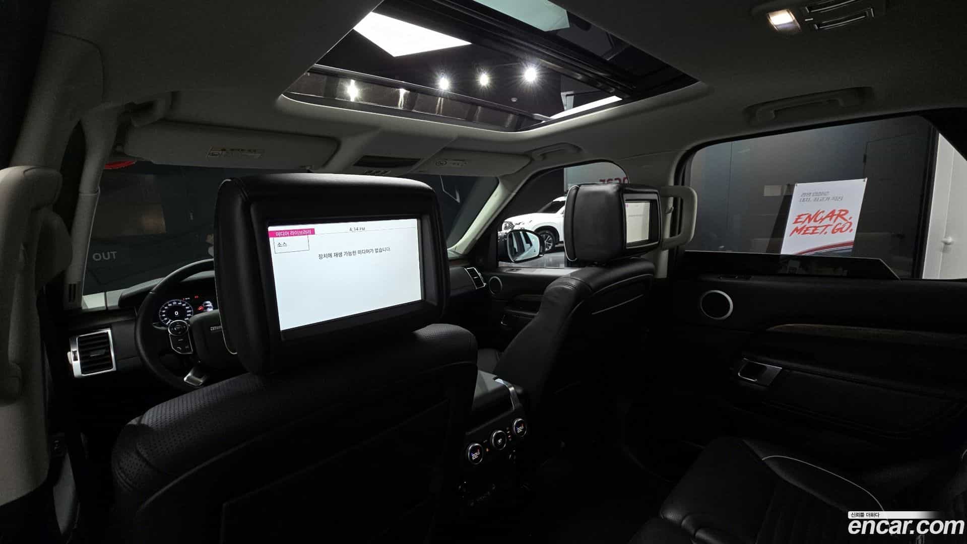 Discovery Land Rover 2018.8-OPTION-022