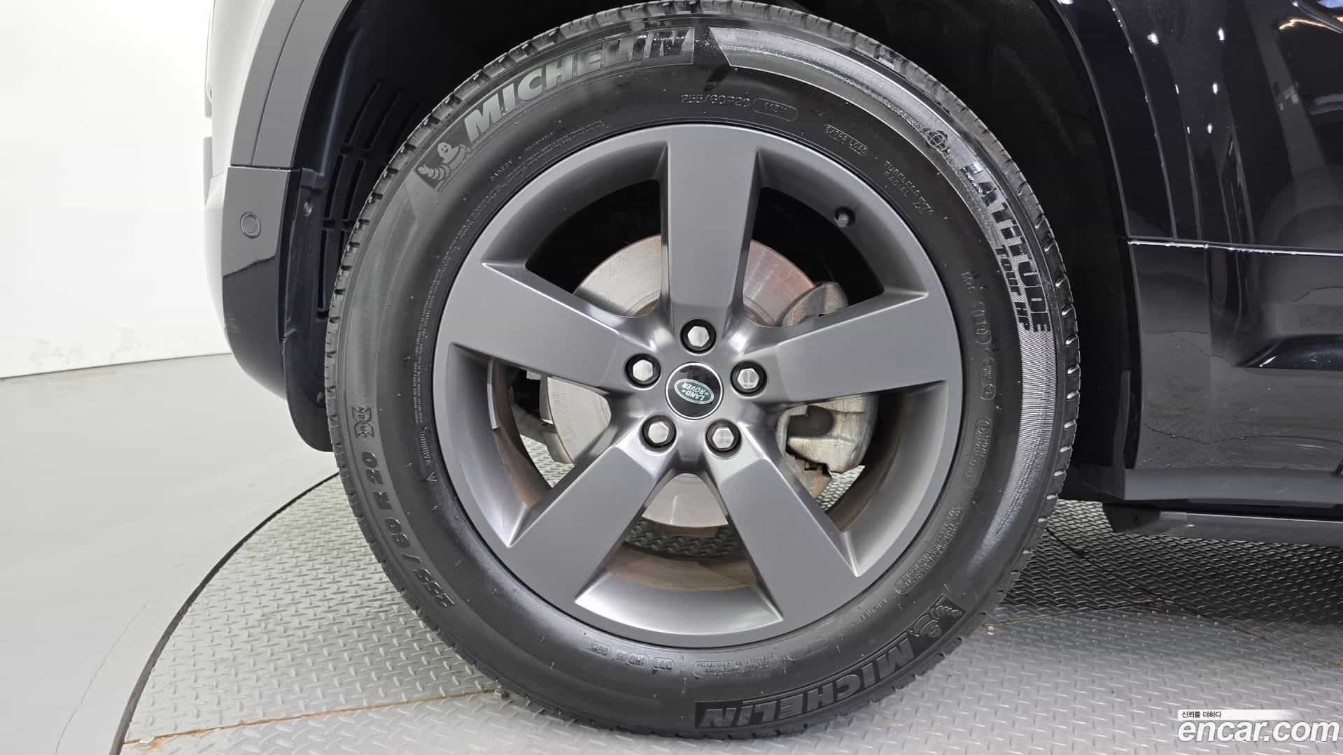 Defender Land Rover 2024.1-OUTER-005
