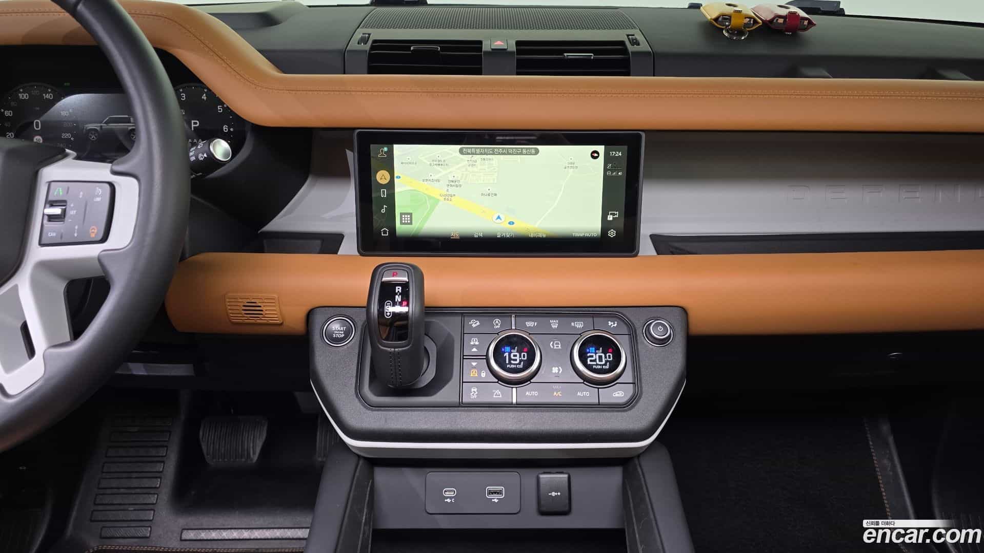 Defender Land Rover 2024.1-OPTION-019
