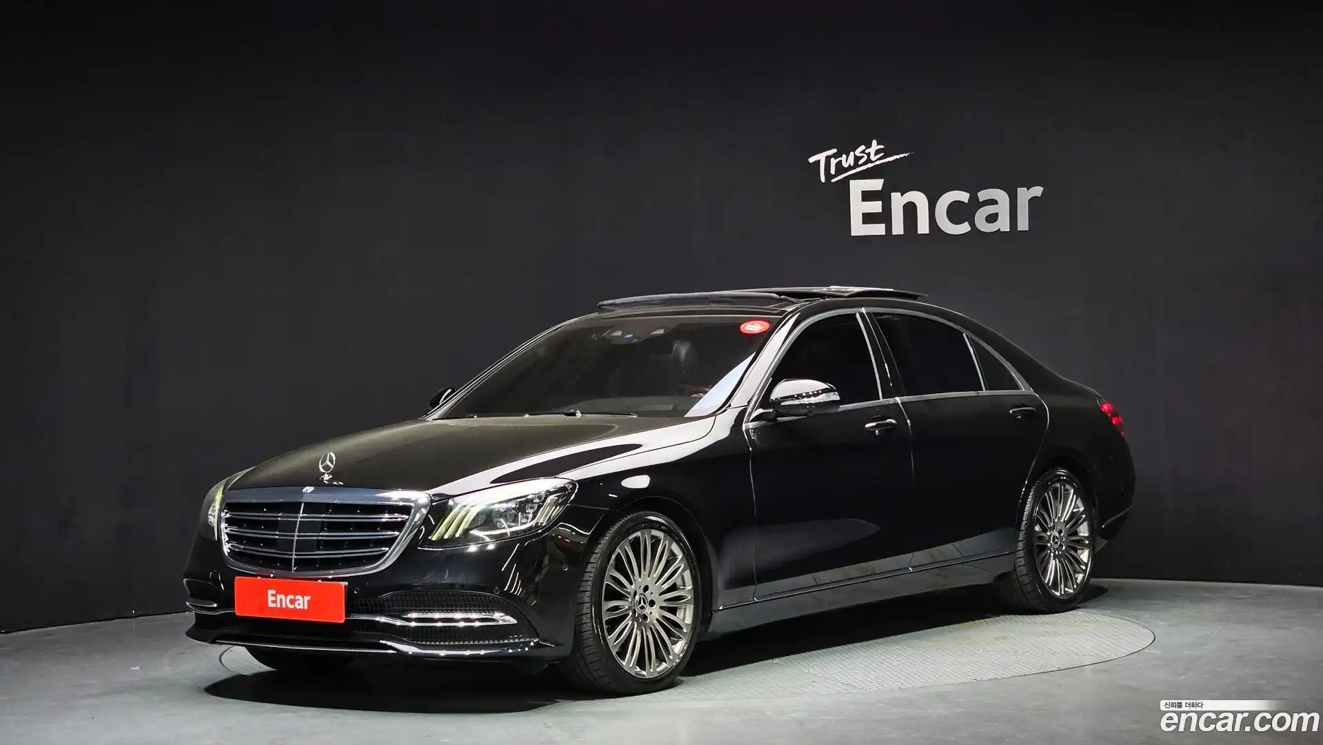 S-Class Mercedes-Benz 2018.11-OUTER-001