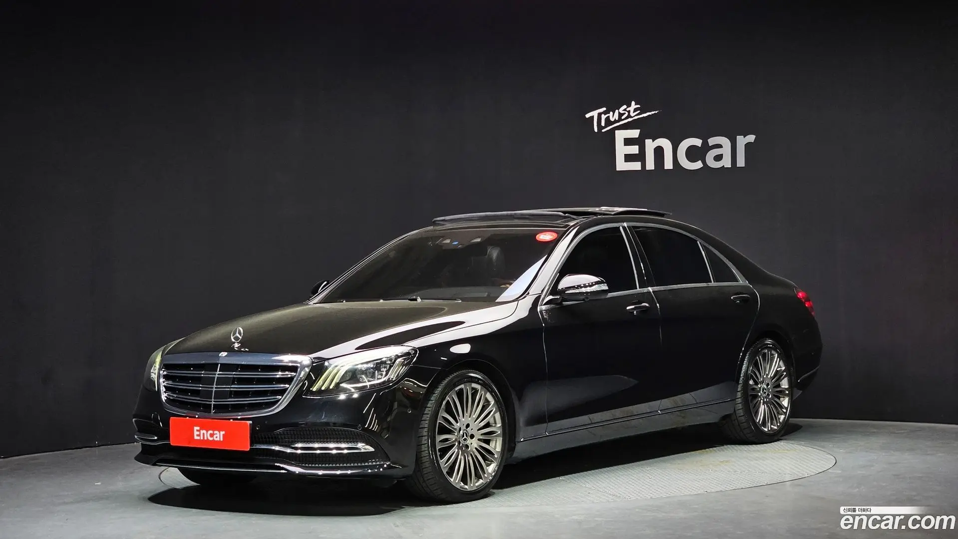 Main__Slider__Photo:S-Class Mercedes-Benz 2018.11-0