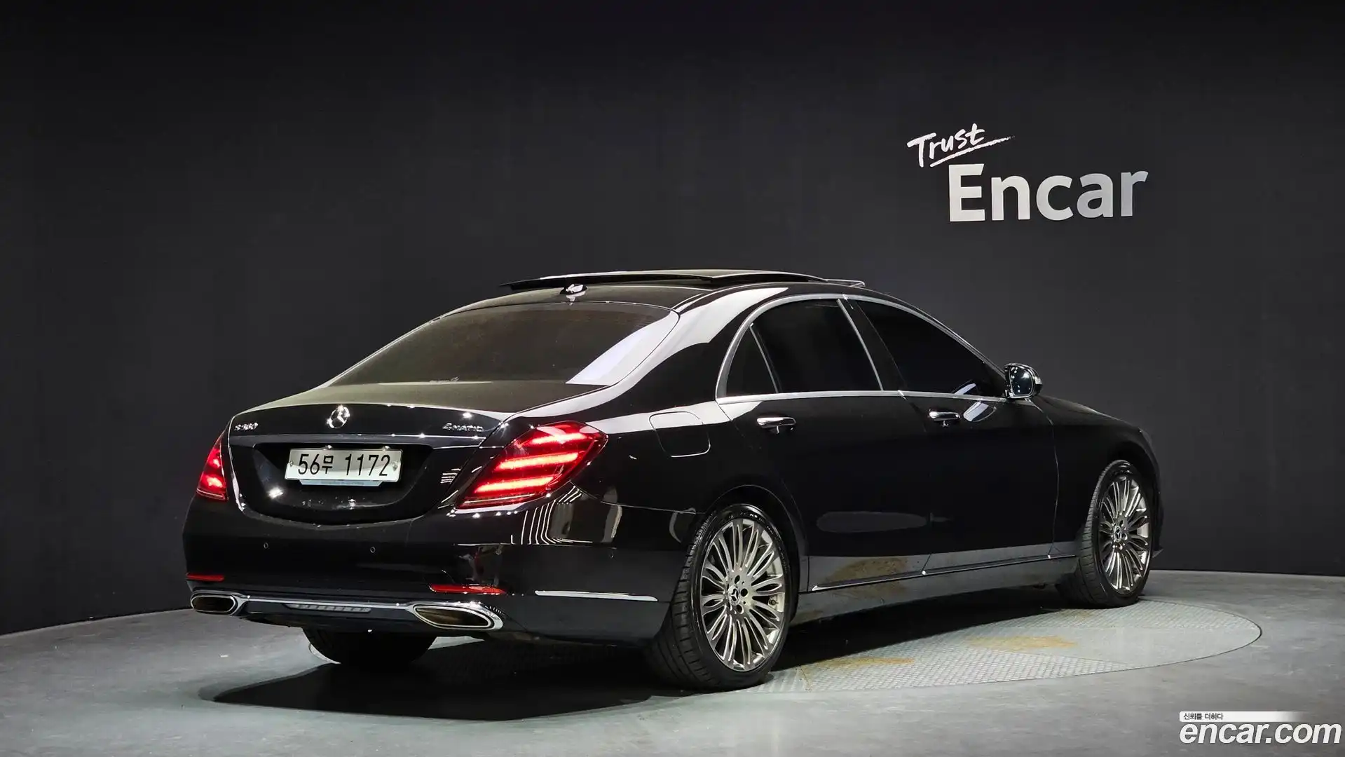 S-Class Mercedes-Benz 2018.11-OUTER-002