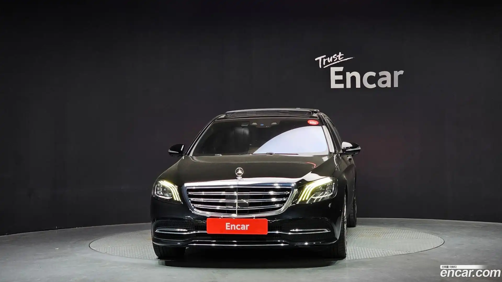 S-Class Mercedes-Benz 2018.11-OUTER-003
