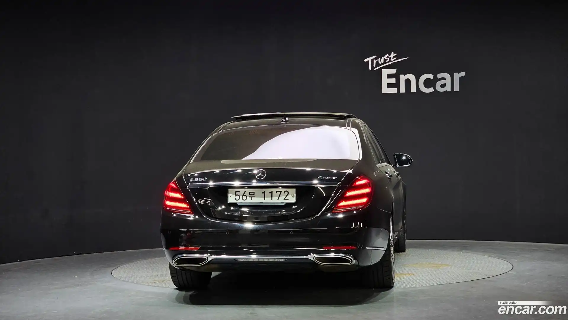 S-Class Mercedes-Benz 2018.11-OUTER-004