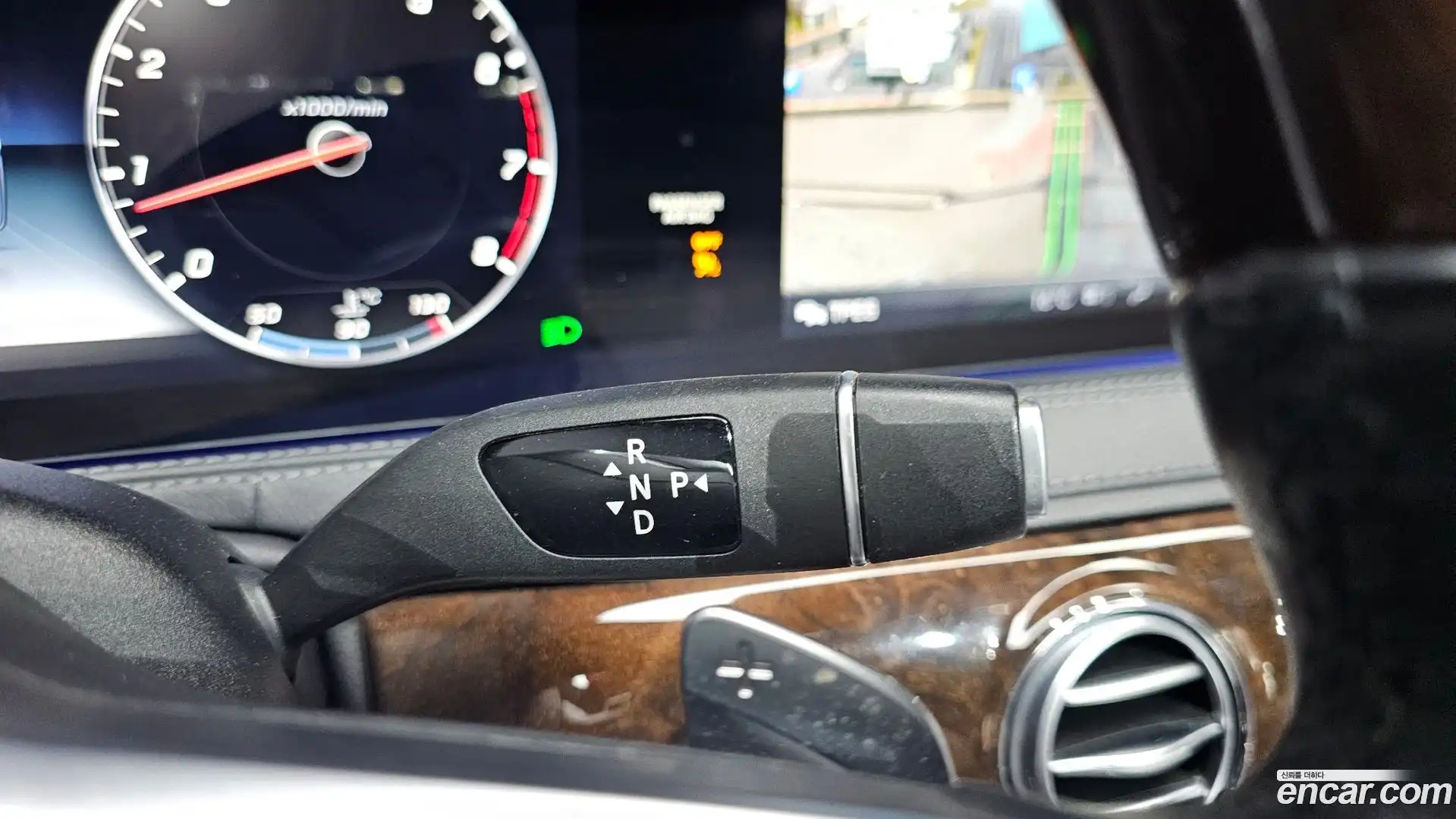 S-Class Mercedes-Benz 2018.11-INNER-009
