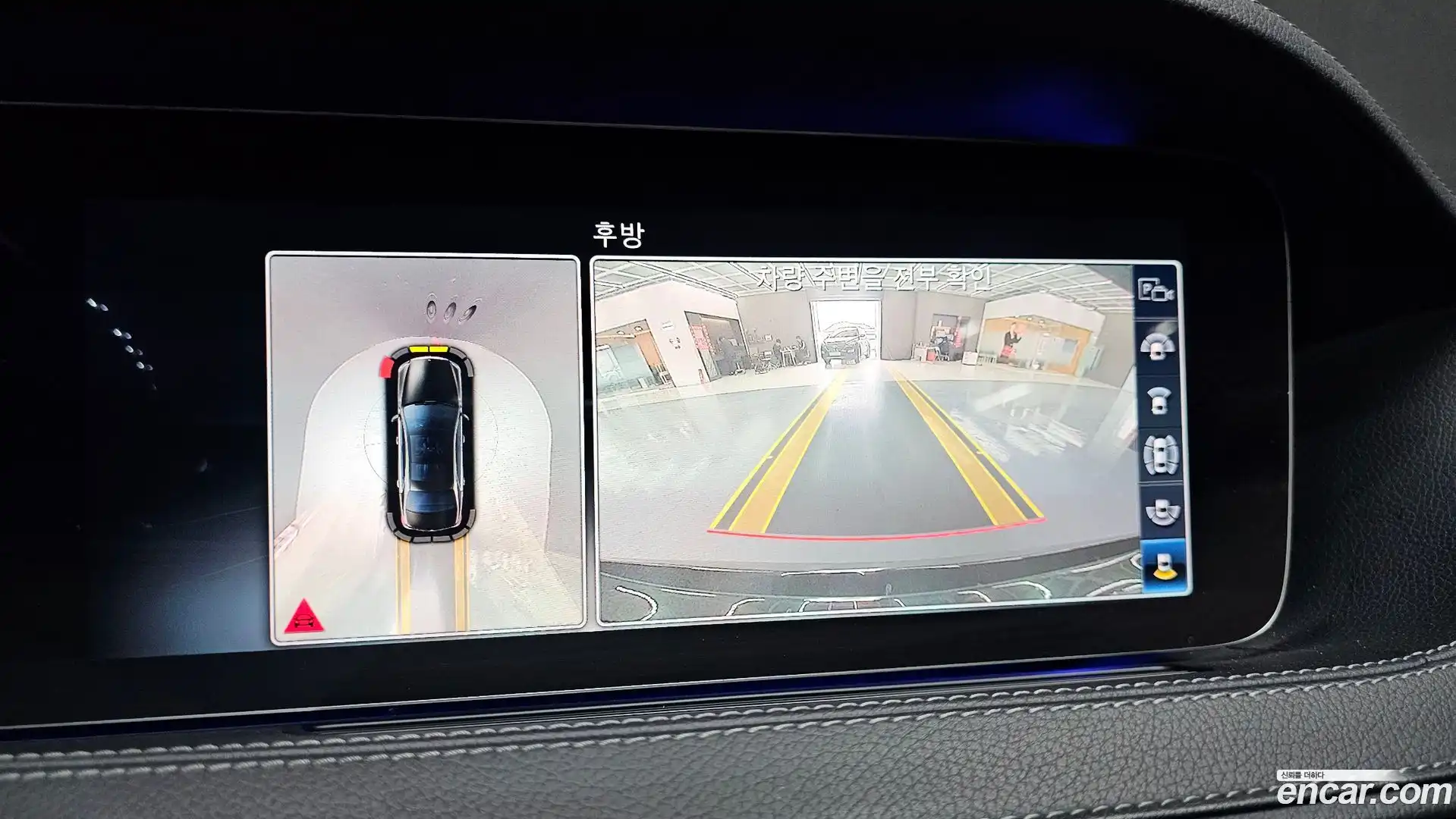 S-Class Mercedes-Benz 2018.11-OPTION-018