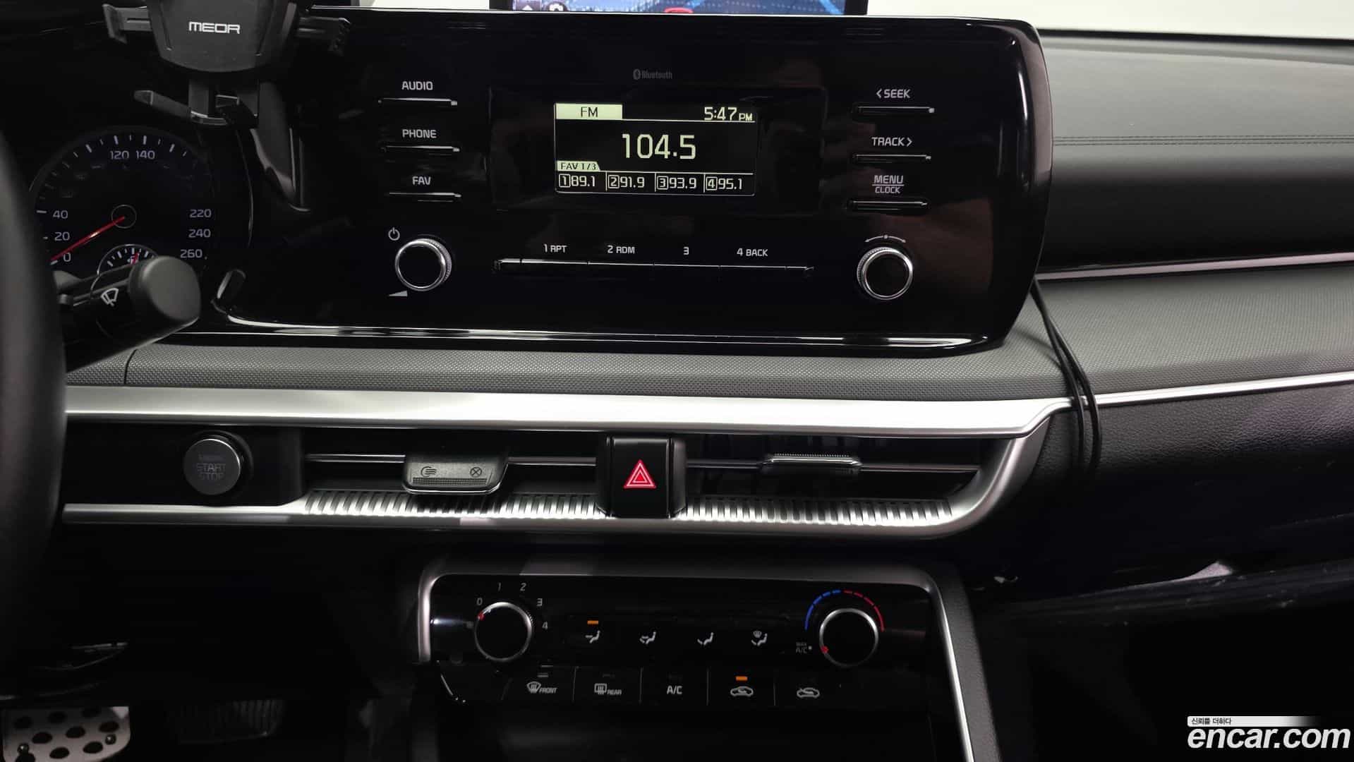 K5 Kia 2023.8-OPTION-020