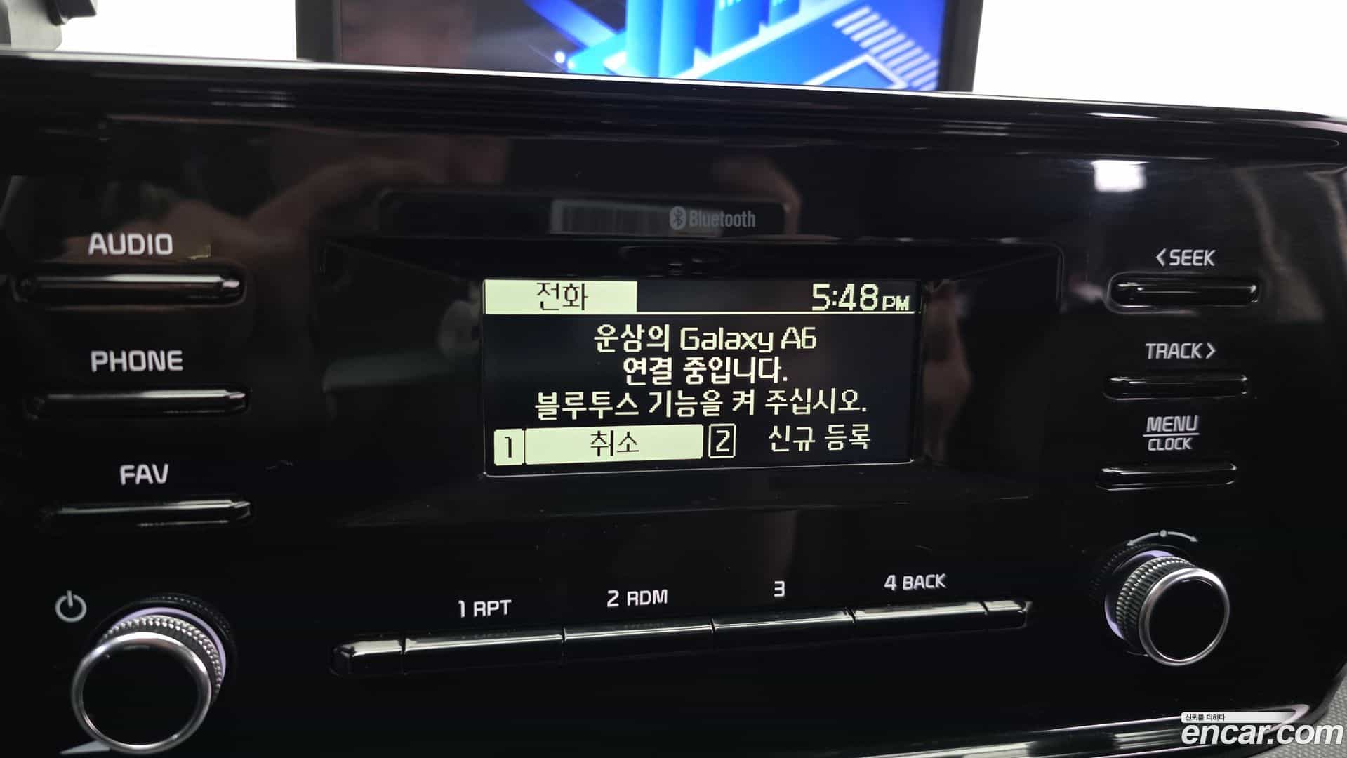 K5 Kia 2023.8-OPTION-041