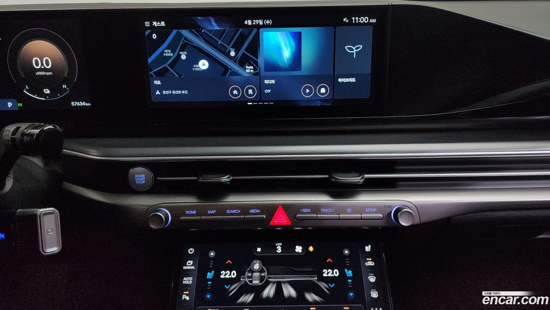 Main__Slider__Photo:Grandeur Hyundai 2023.4-11
