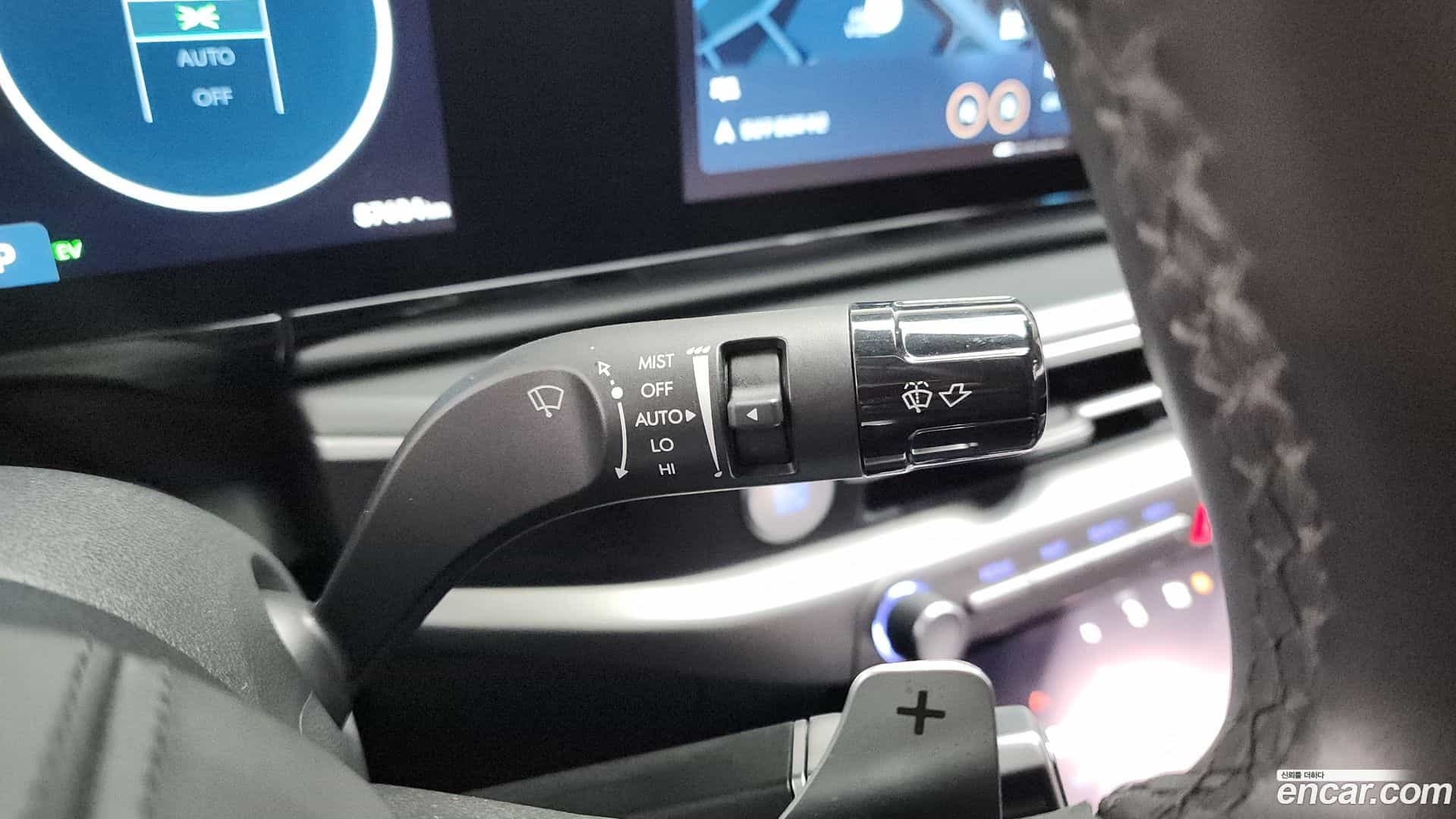 Grandeur Hyundai 2023.4-OPTION-040