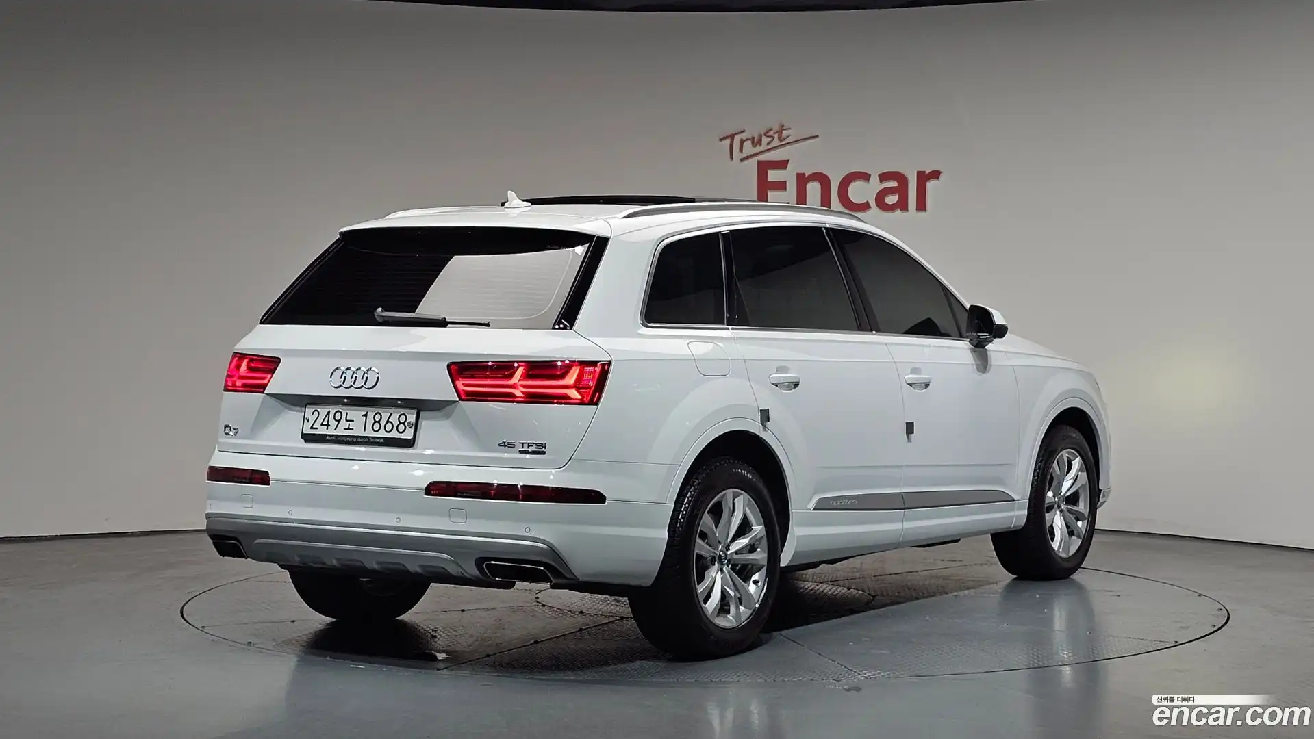 Q7 Audi 2019.9-OUTER-002