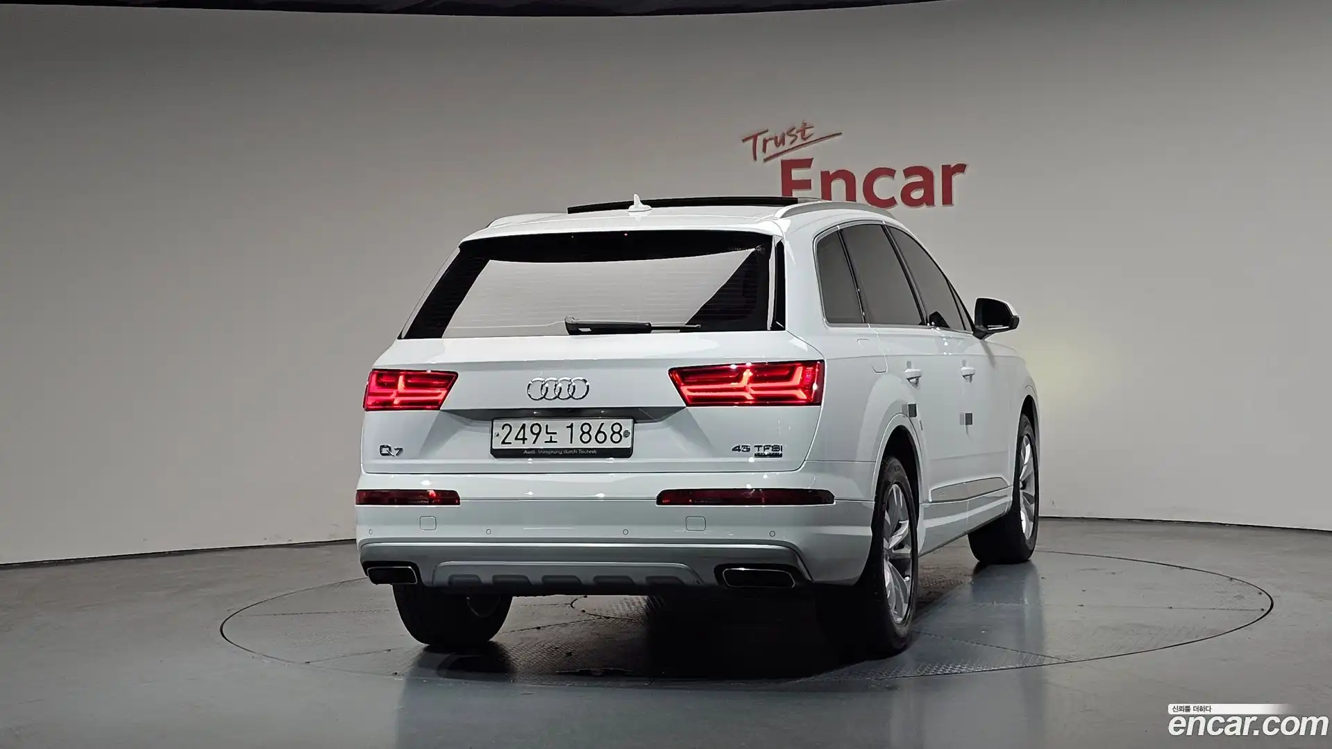 Q7 Audi 2019.9-OUTER-004