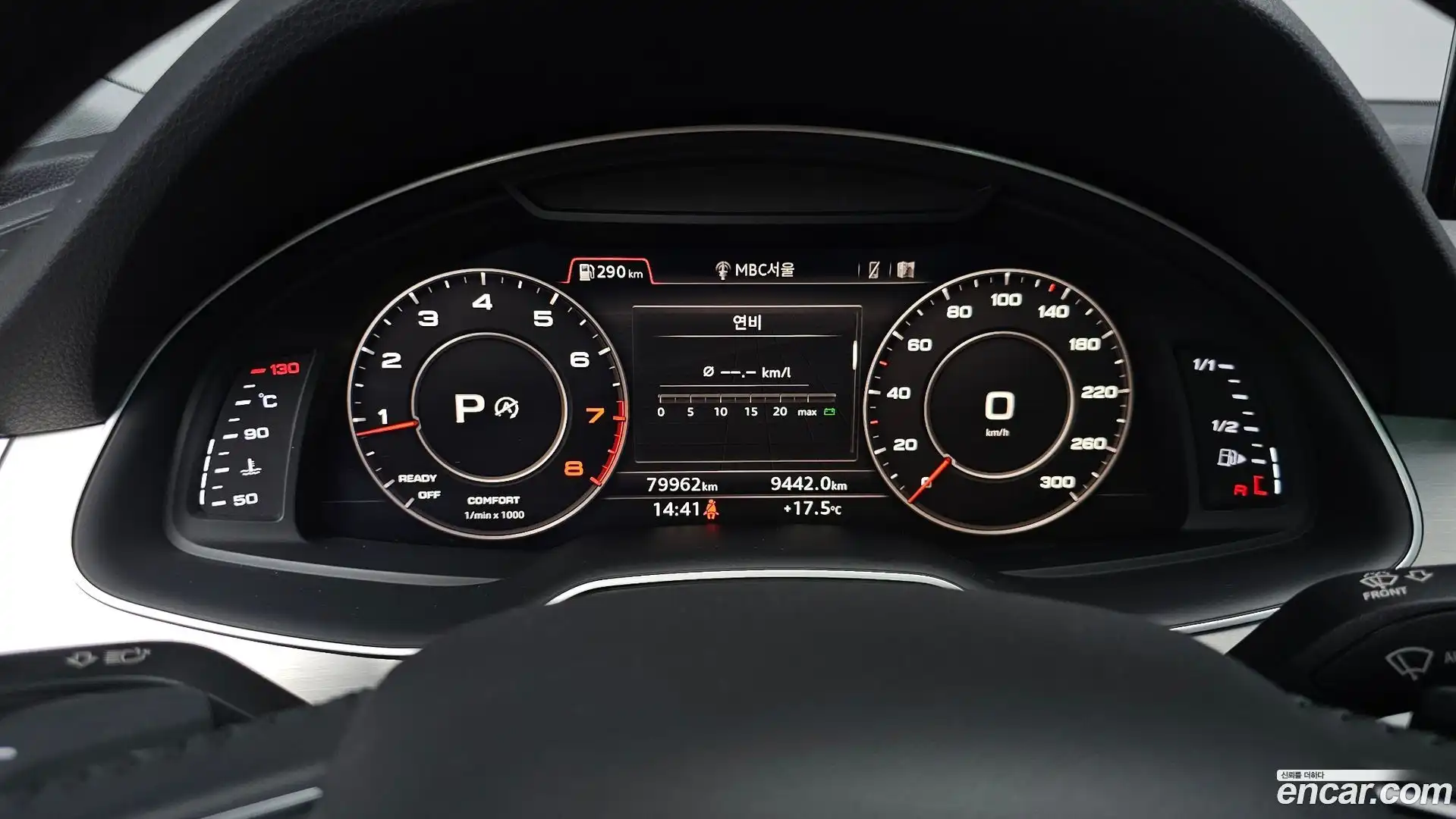 Q7 Audi 2019.9-INNER-008