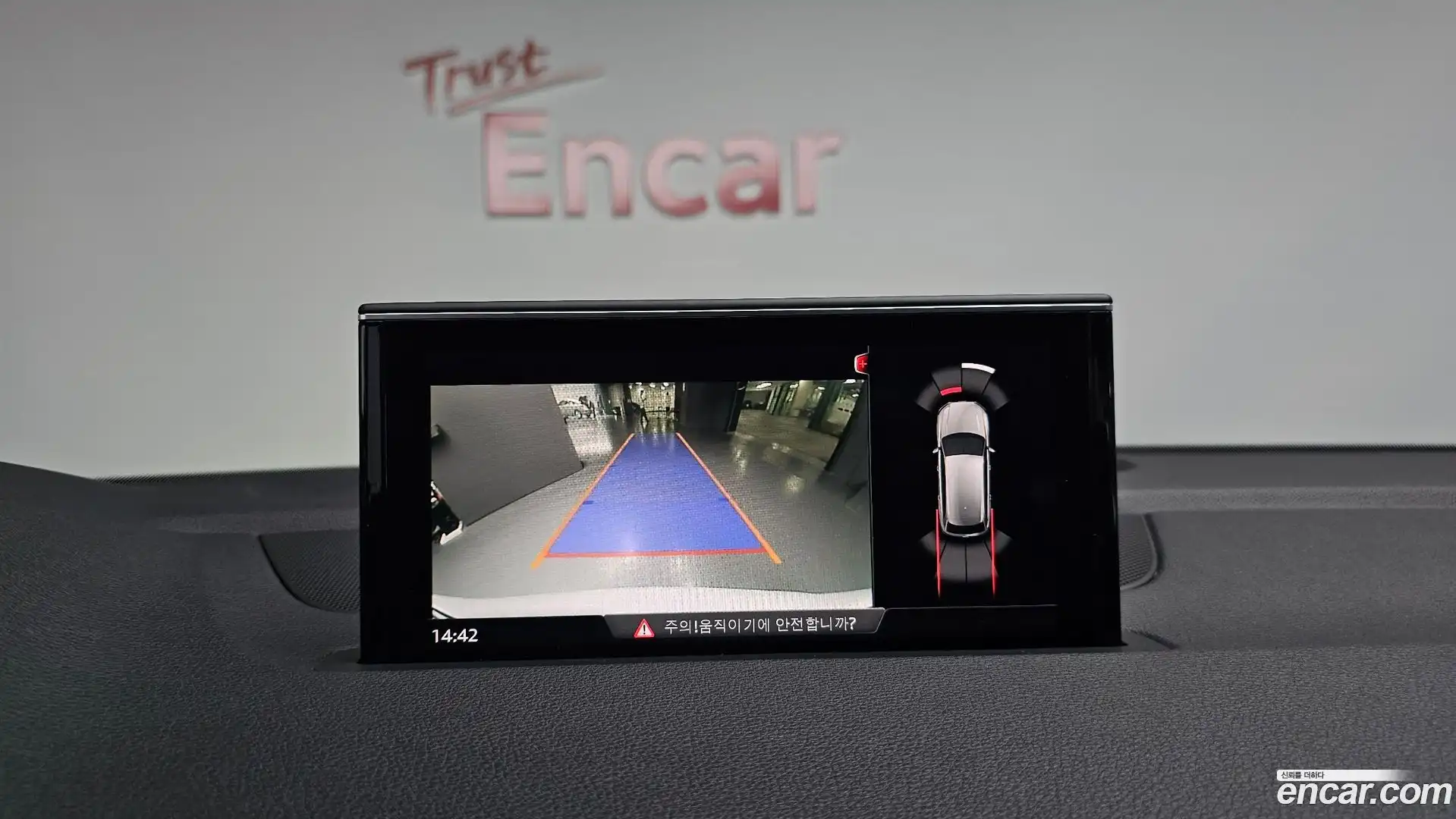 Q7 Audi 2019.9-OPTION-019