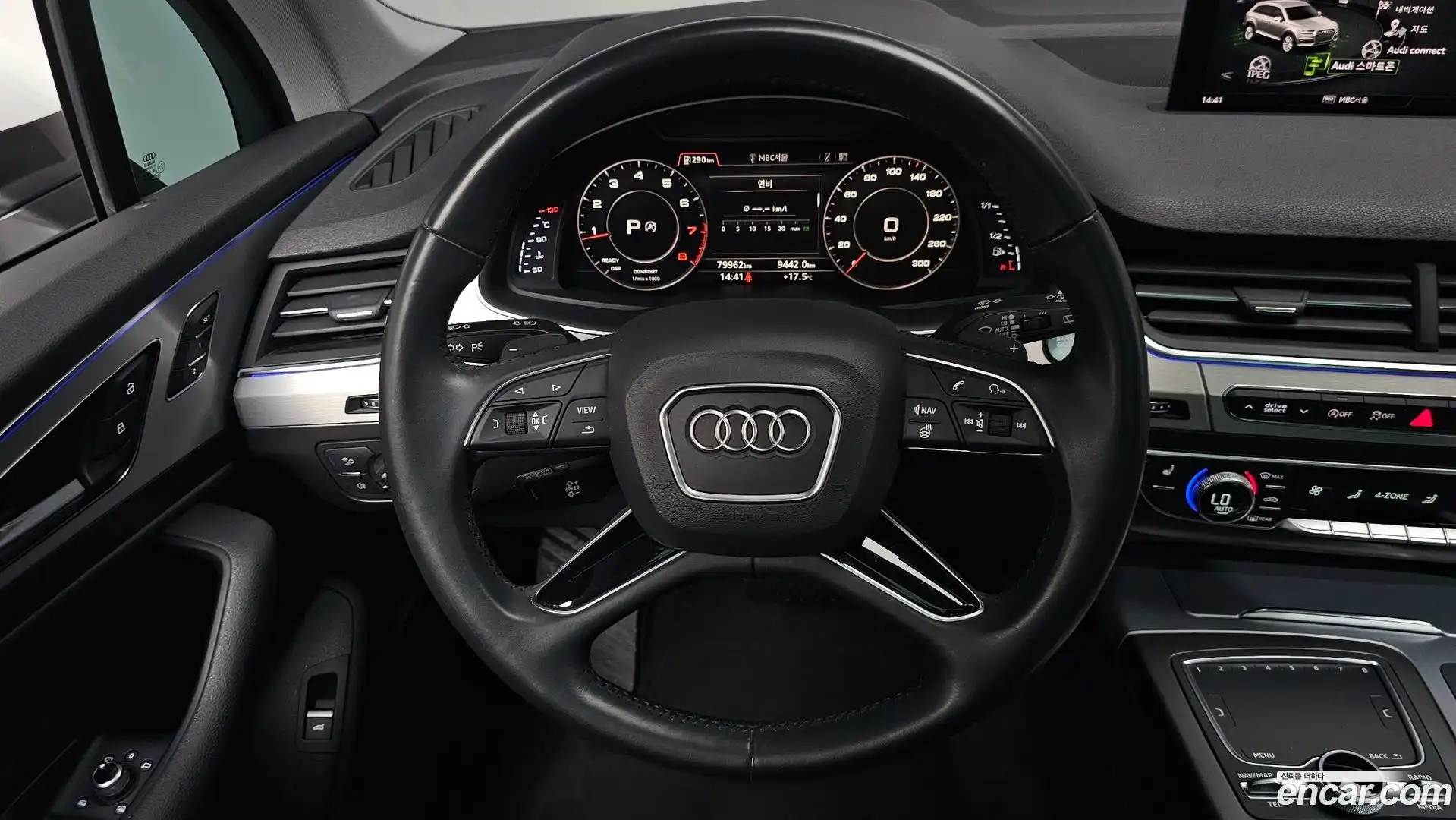 Q7 Audi 2019.9-OPTION-020