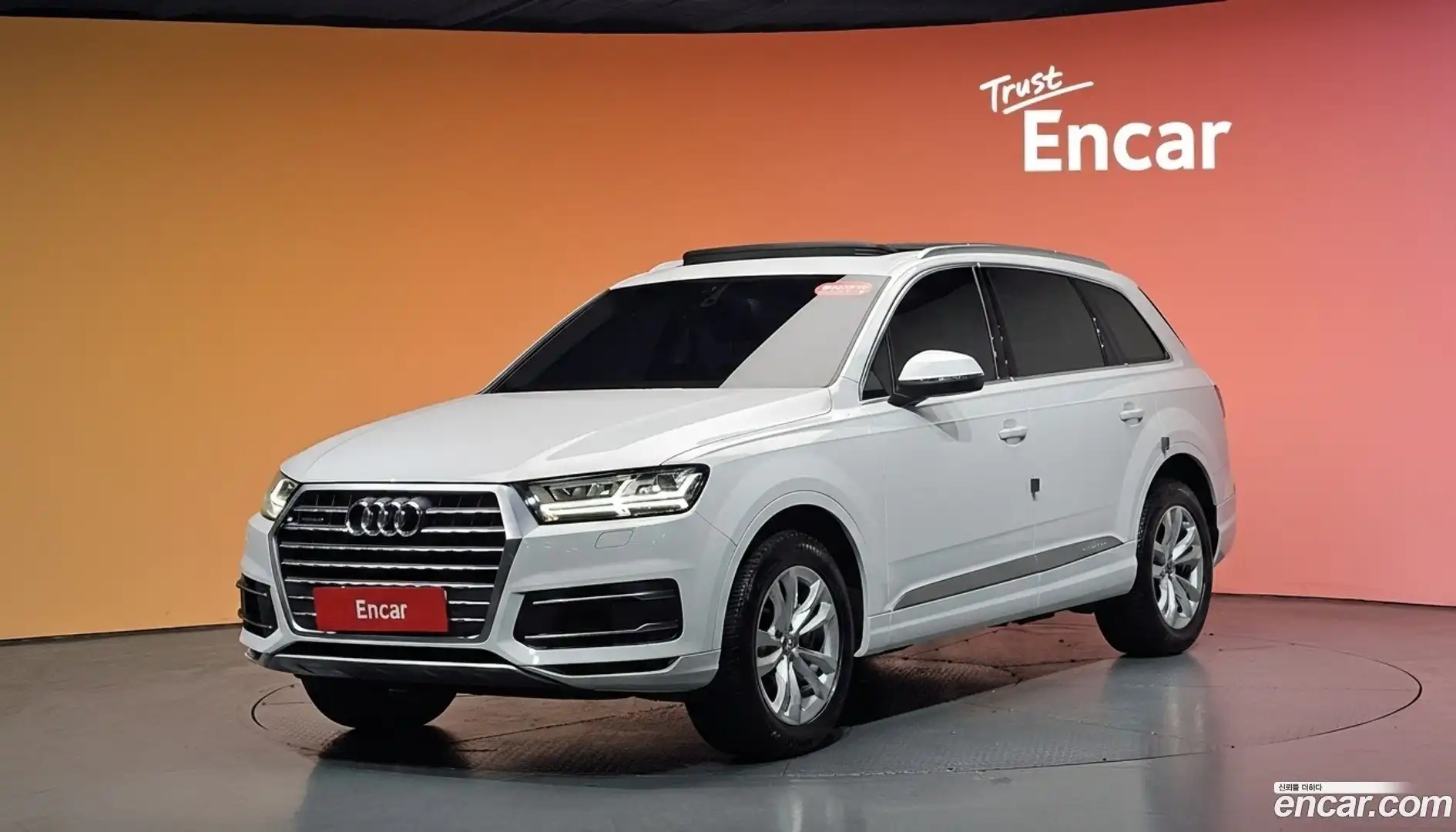Q7 Audi 2019.9-DIAG2-001