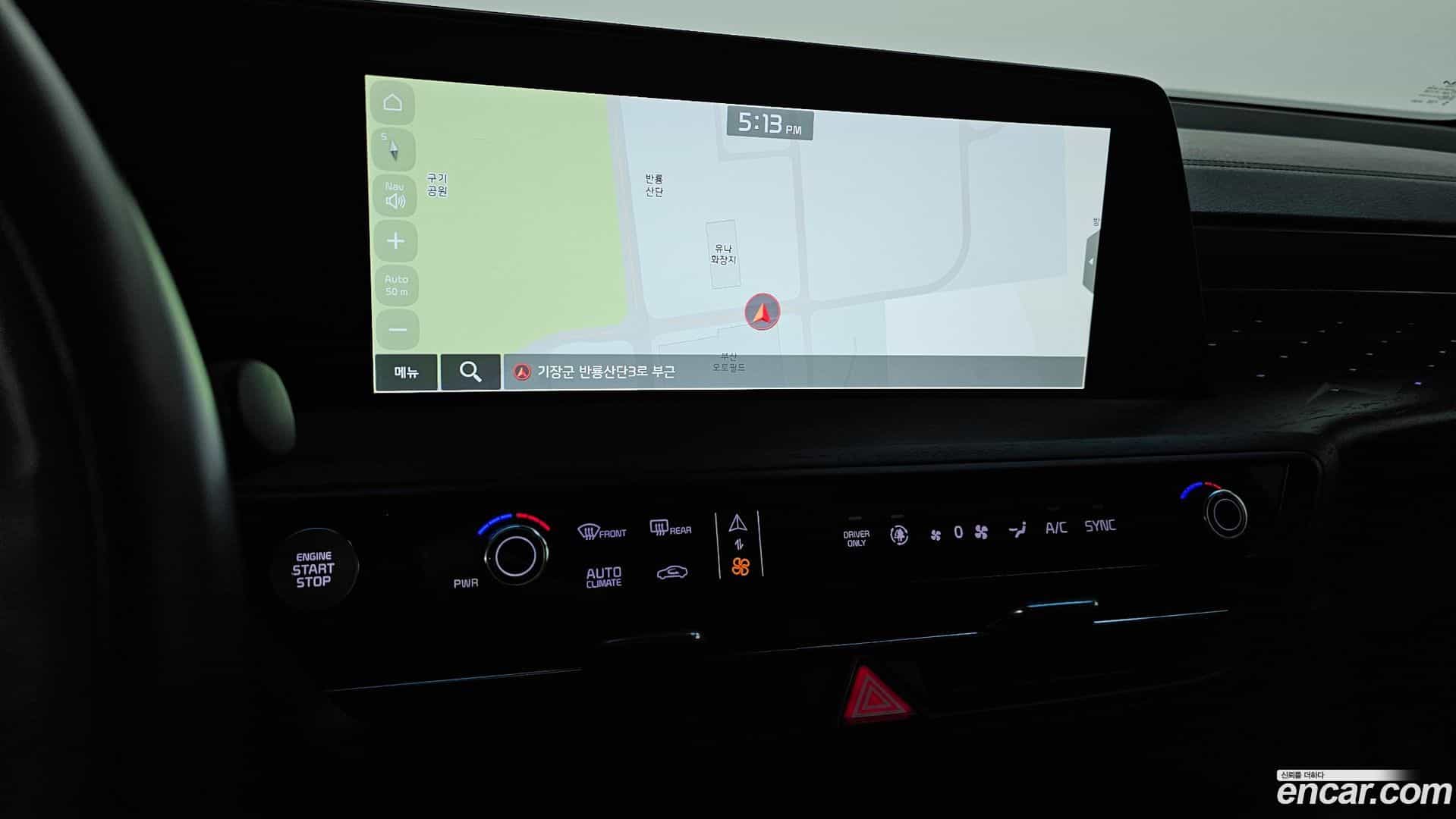 K8 Kia 2022.10-OPTION-018