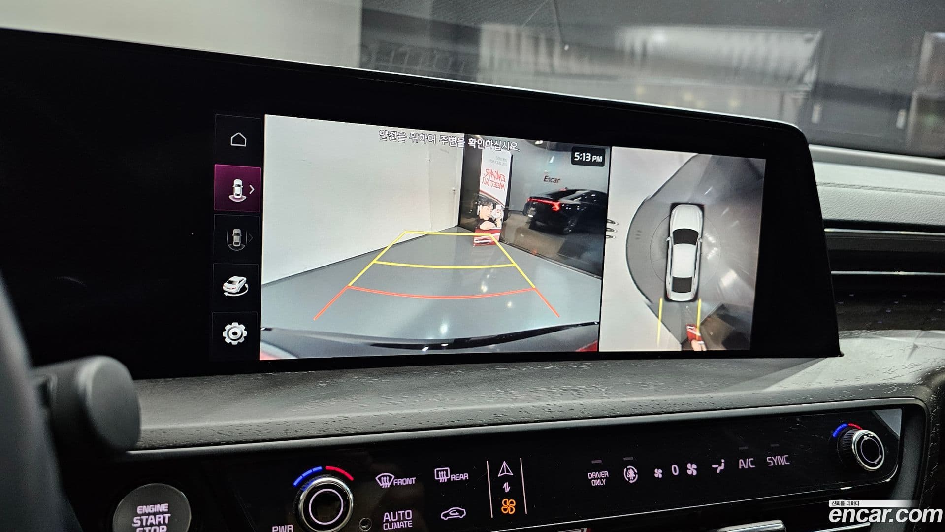 Main__Slider__Photo:K8 Kia 2022.10-14