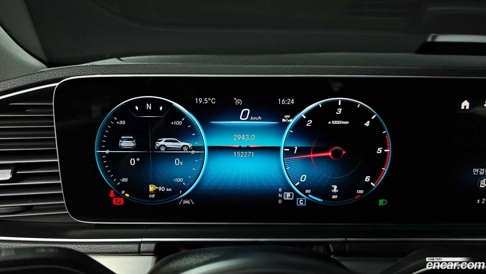 GLE-Class Mercedes-Benz 2019.8-INNER-008