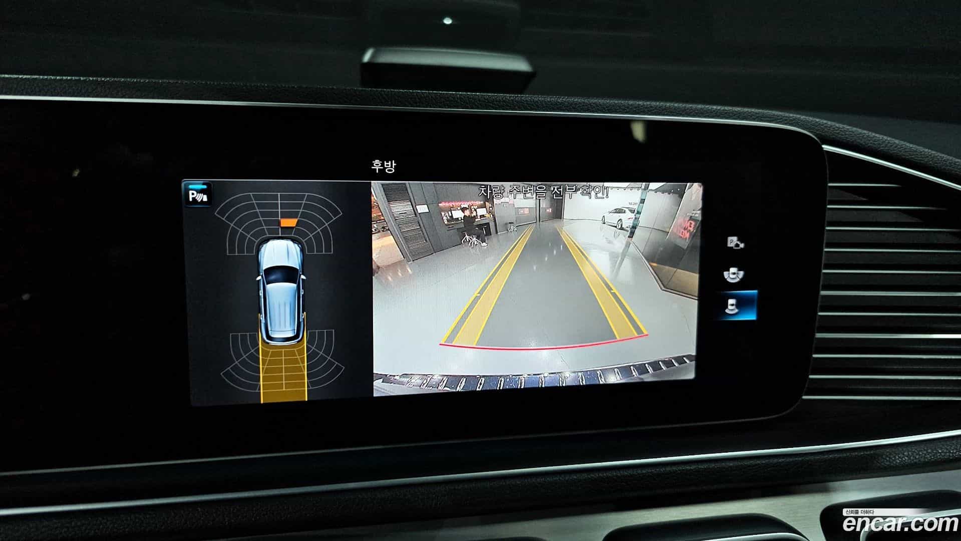 GLE-Class Mercedes-Benz 2019.8-OPTION-018